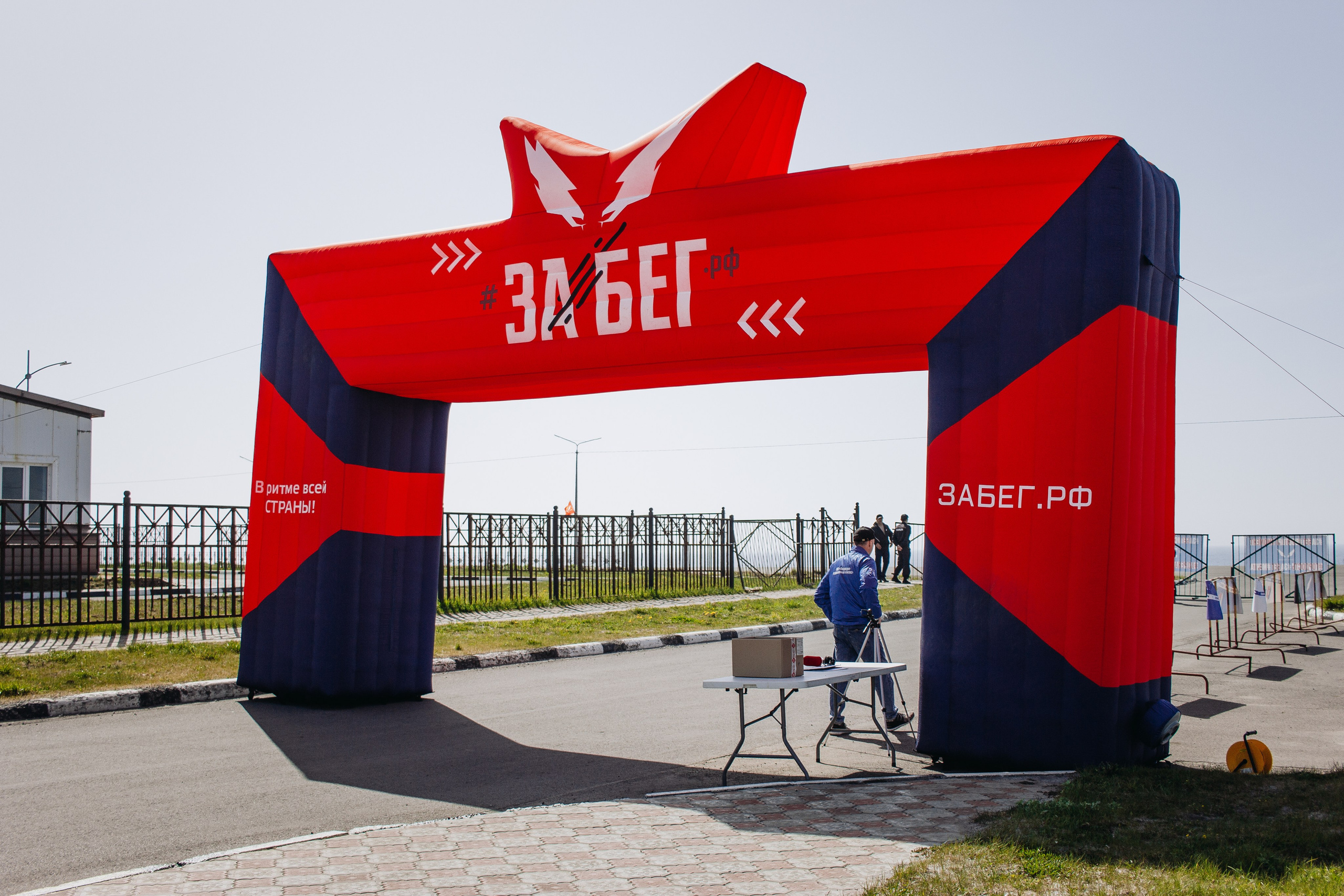 Репортаж ЗАБЕГ РФ 2024 КУРИЛЬСК. Фотограф Итуруп | Курильские острова