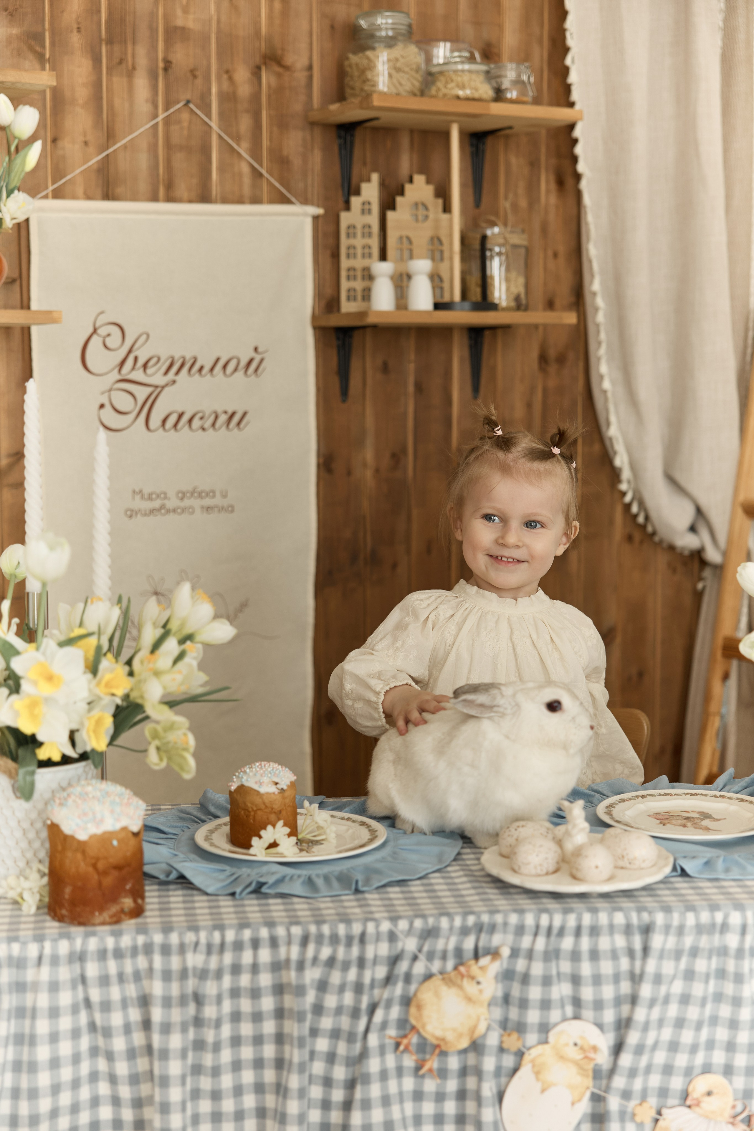 София 2 годика. Kharchenkotatianaweddingphoto