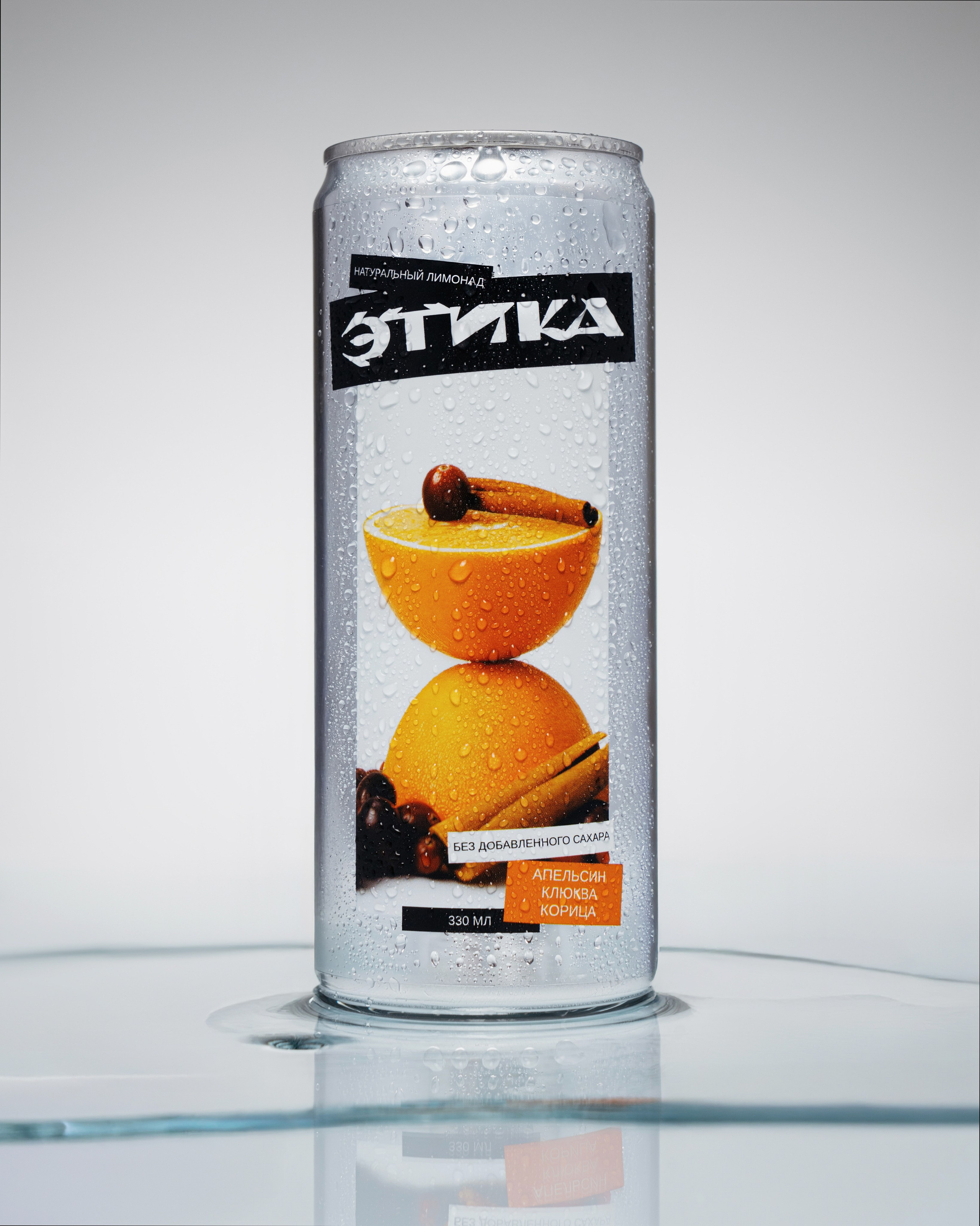 Этика Лимонады. Fashion фотограф и Арт директор. Санкт-Петербург и Москва