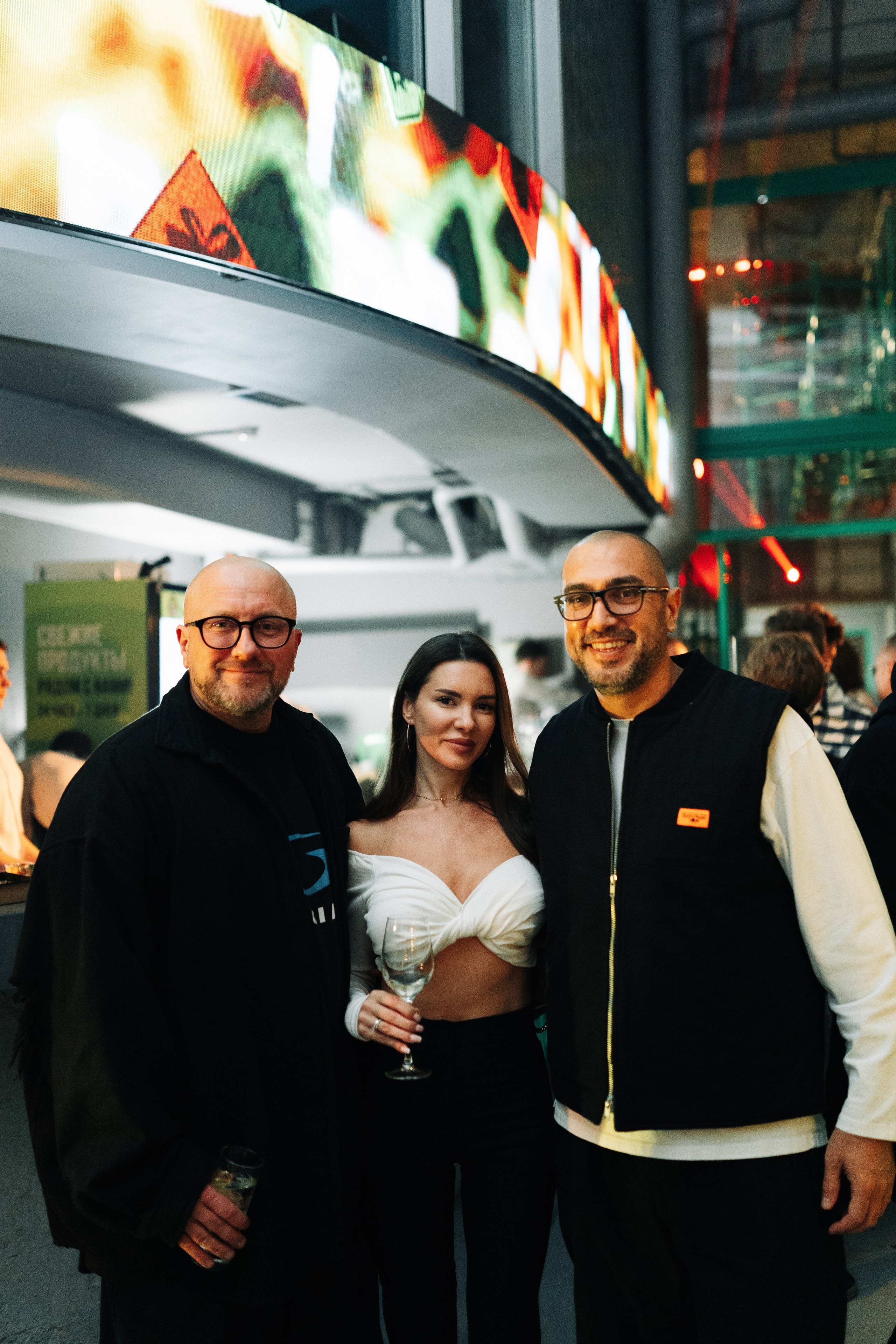 Sila sveta. Главная