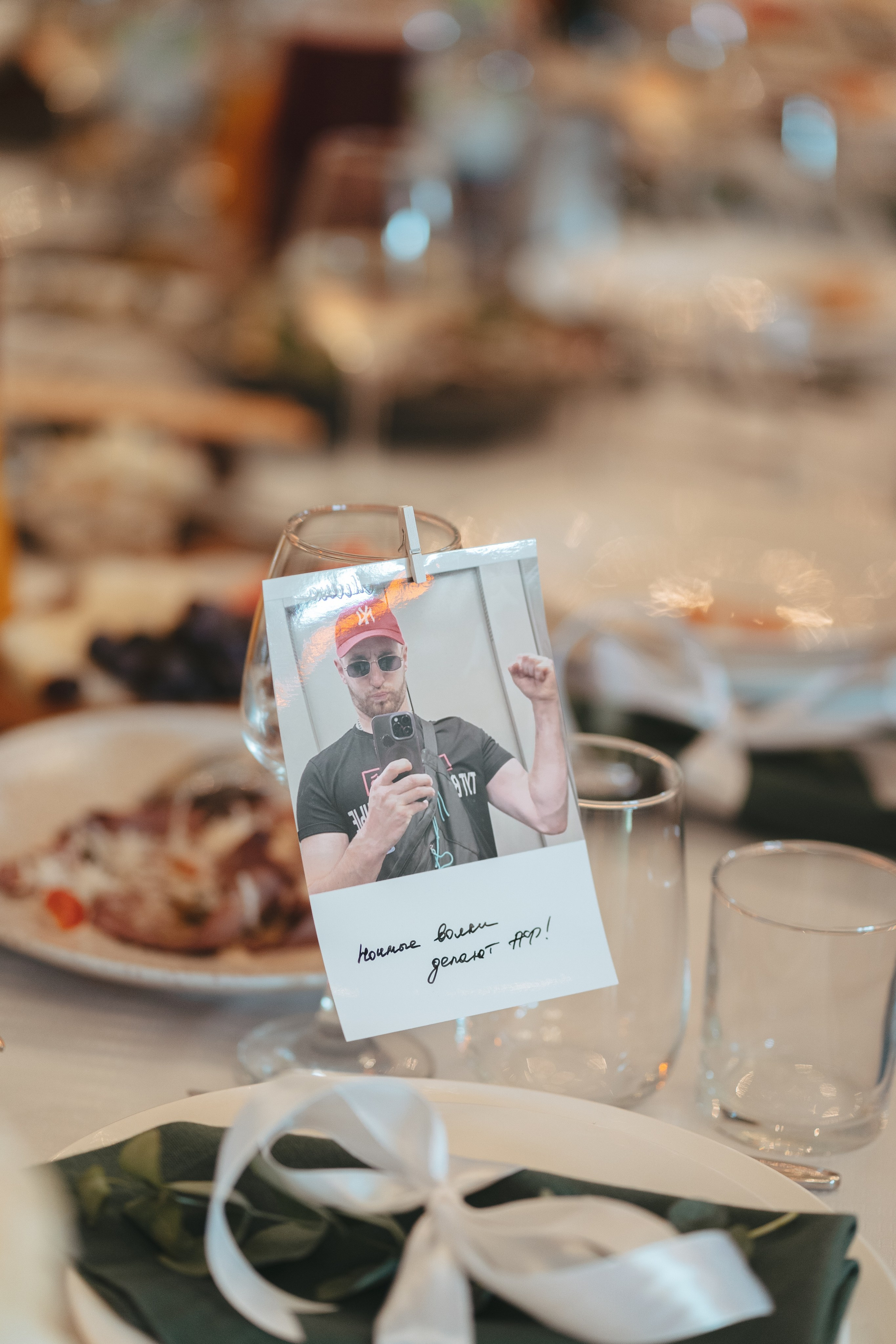 Свадьба Юлии и Никиты. Семейный и контент фотограф в Москве и Троицке Горелова Лизавета