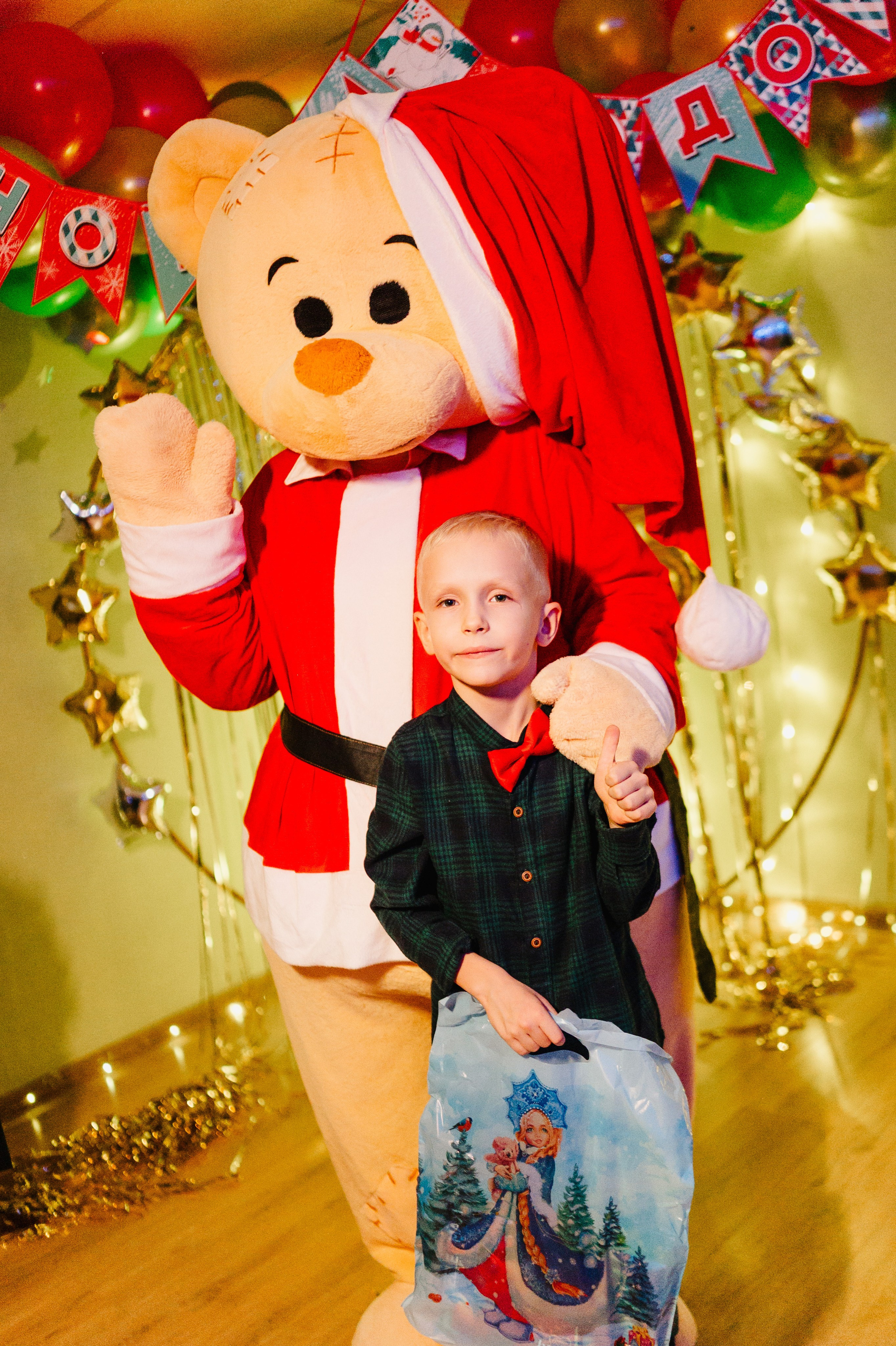 Новогодняя вечеринка вундеркинд