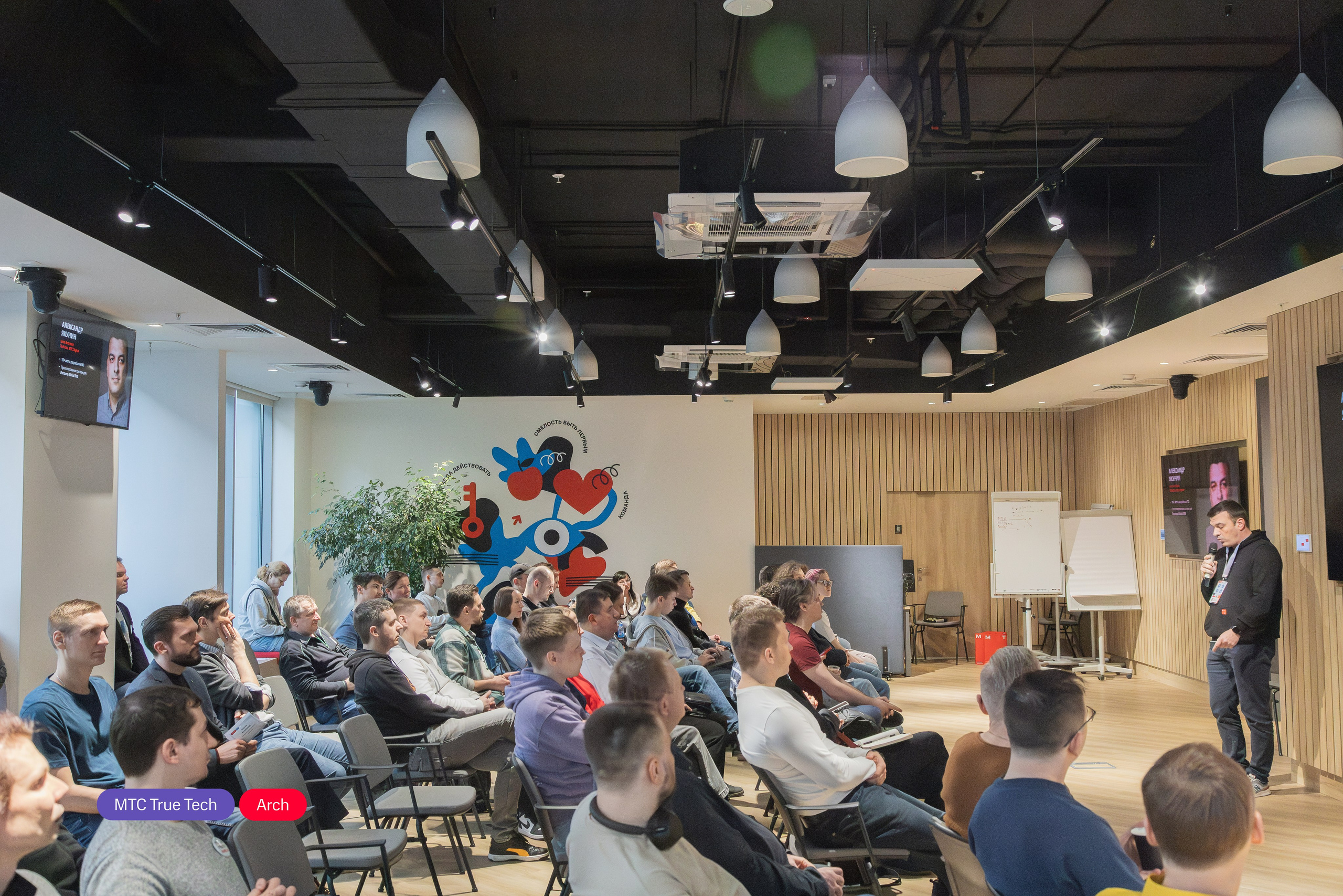 True Tech Arch #7. Анастасия, Фотограф женского портрета и беременности в стиле vogue