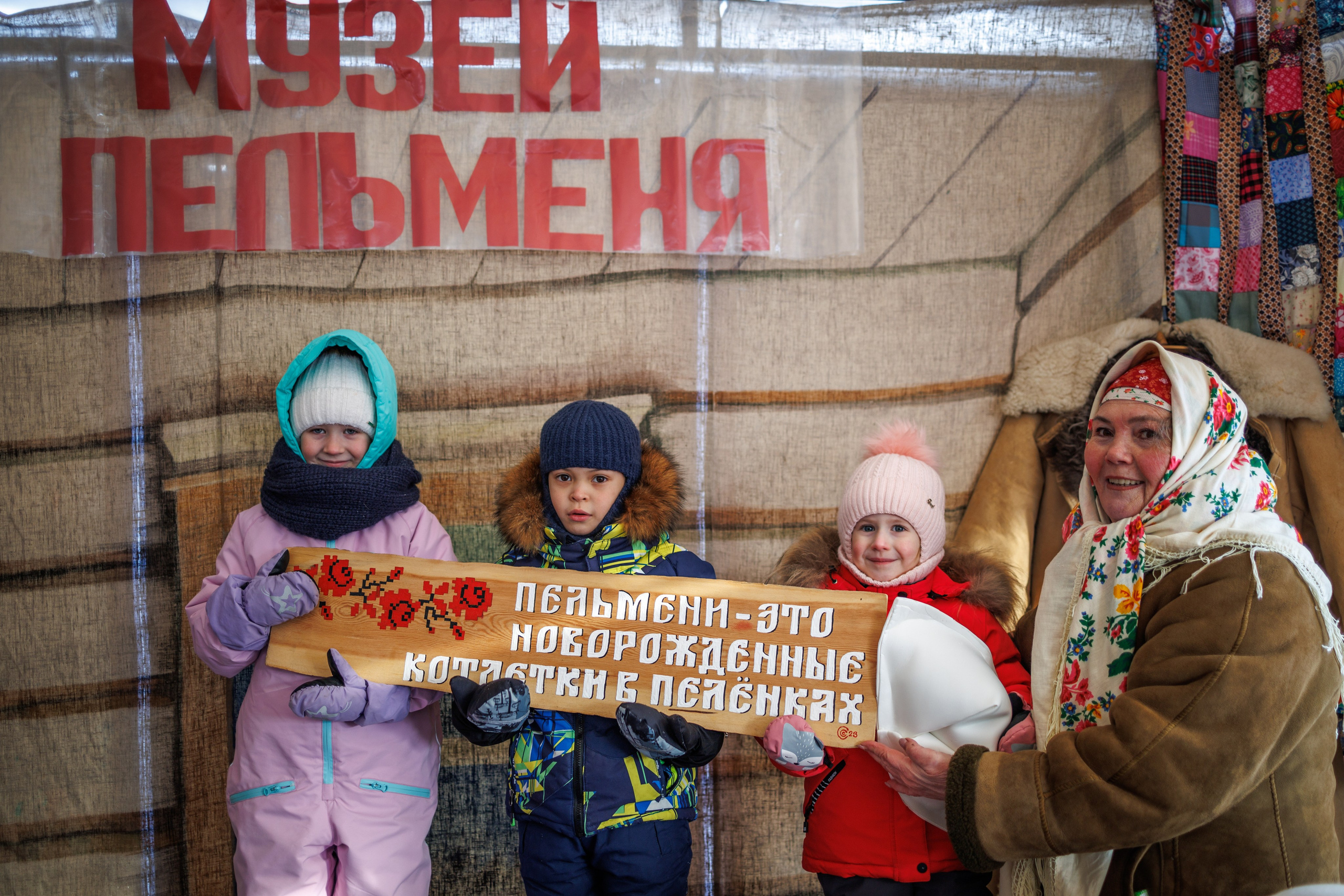 «Пельменный съест 2024». Фотосессии в Тобольске, школьный фотограф, репортажная съемка