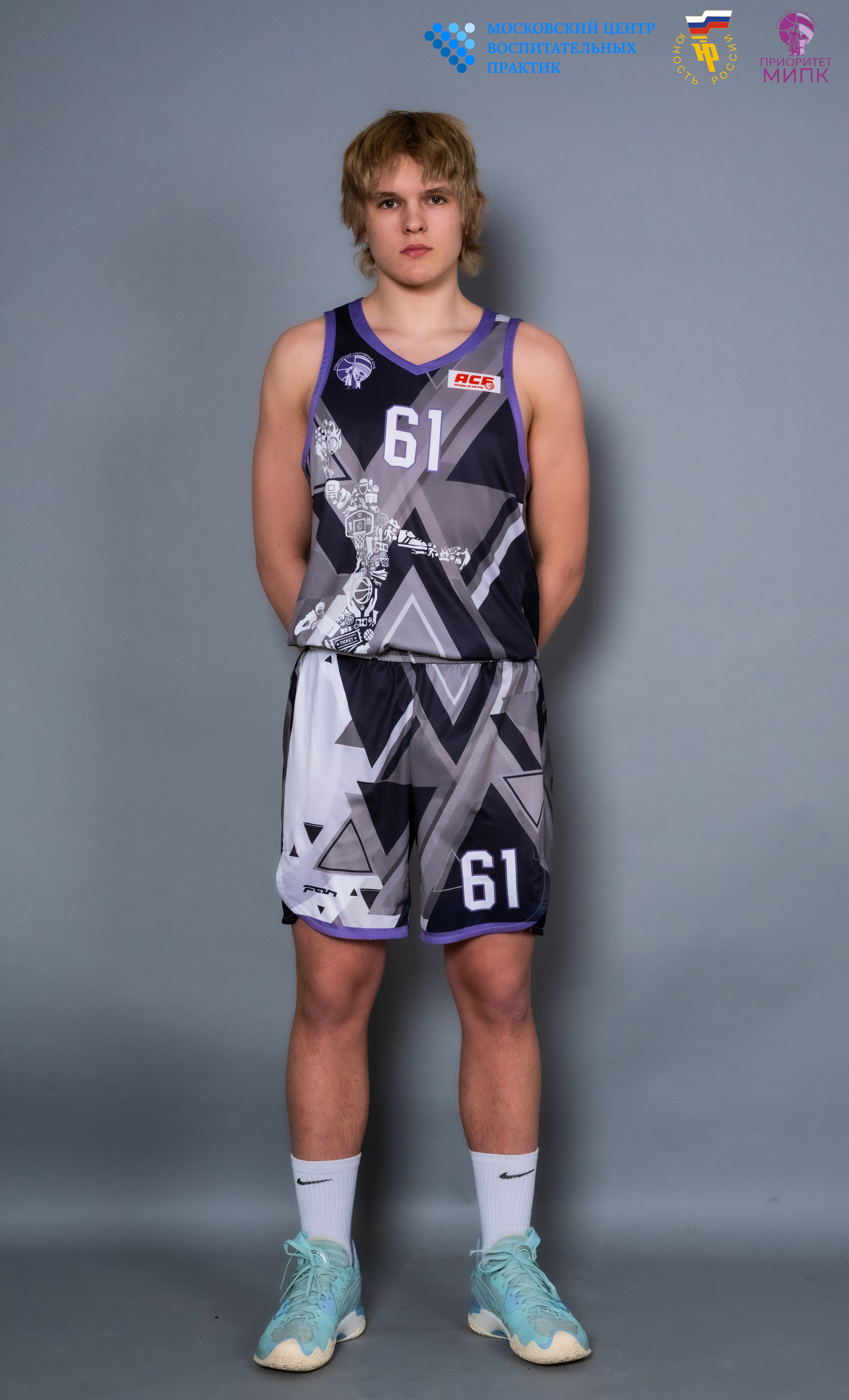 Съемка спортсменов в студии. Москва! Фотосессия личная, художественная, театральная, свадебная