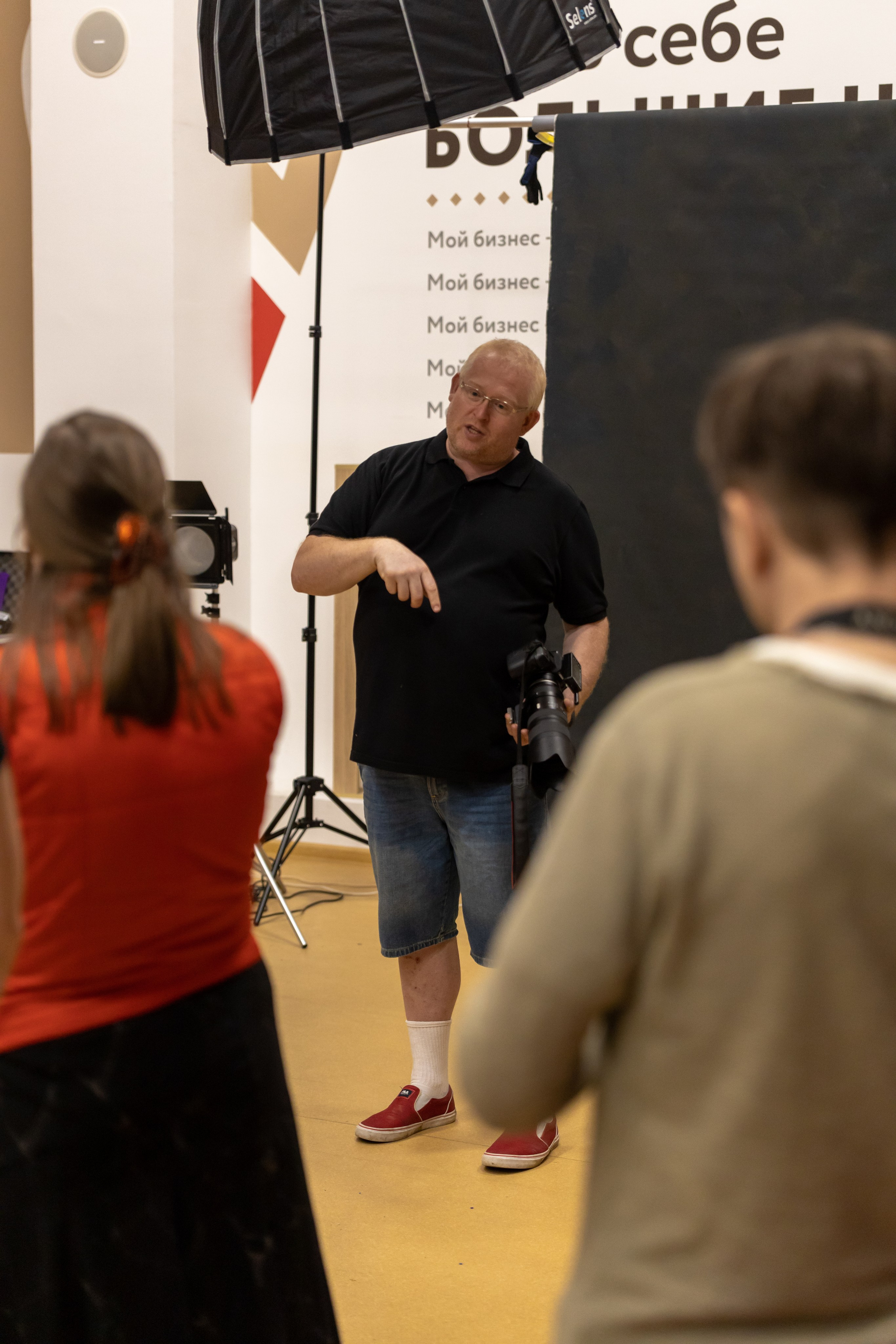 Репортаж для Мой Бизнес — Мастеркласс Павла Ребанда. Фотограф в Туле Крупский АнДРей. Фотостудия «КАДР71» в Туле