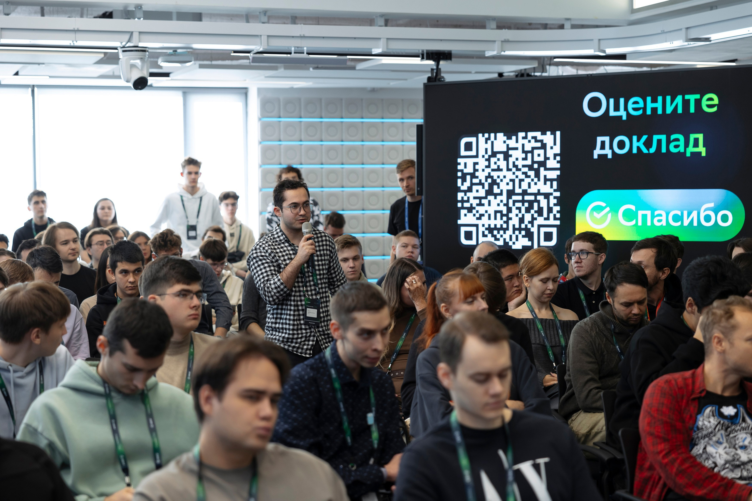 SREB IT community. Коммерческий и Репортажный фотограф Казань Москва
