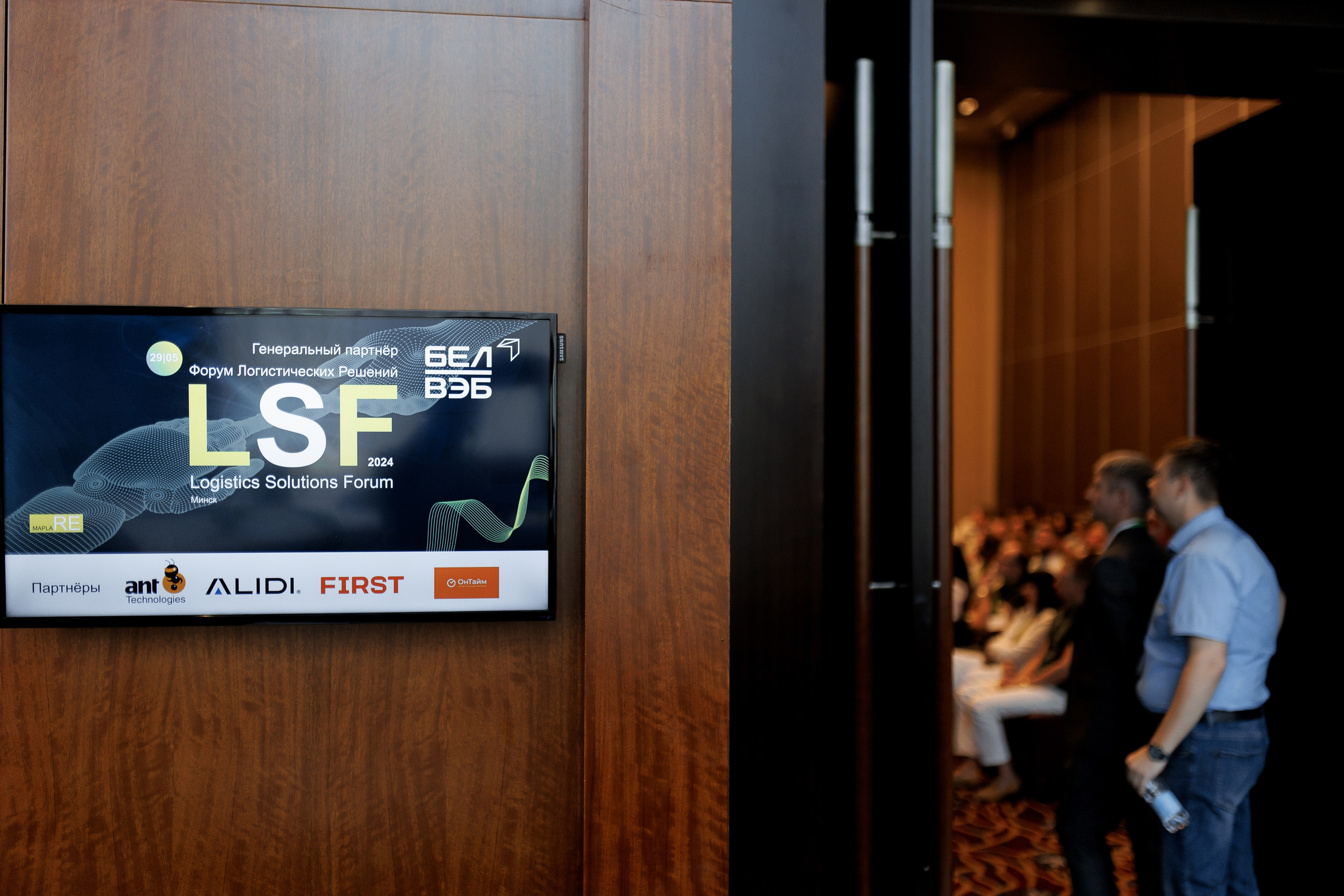 LSF. Свадебный фотограф Каледич Тимофей