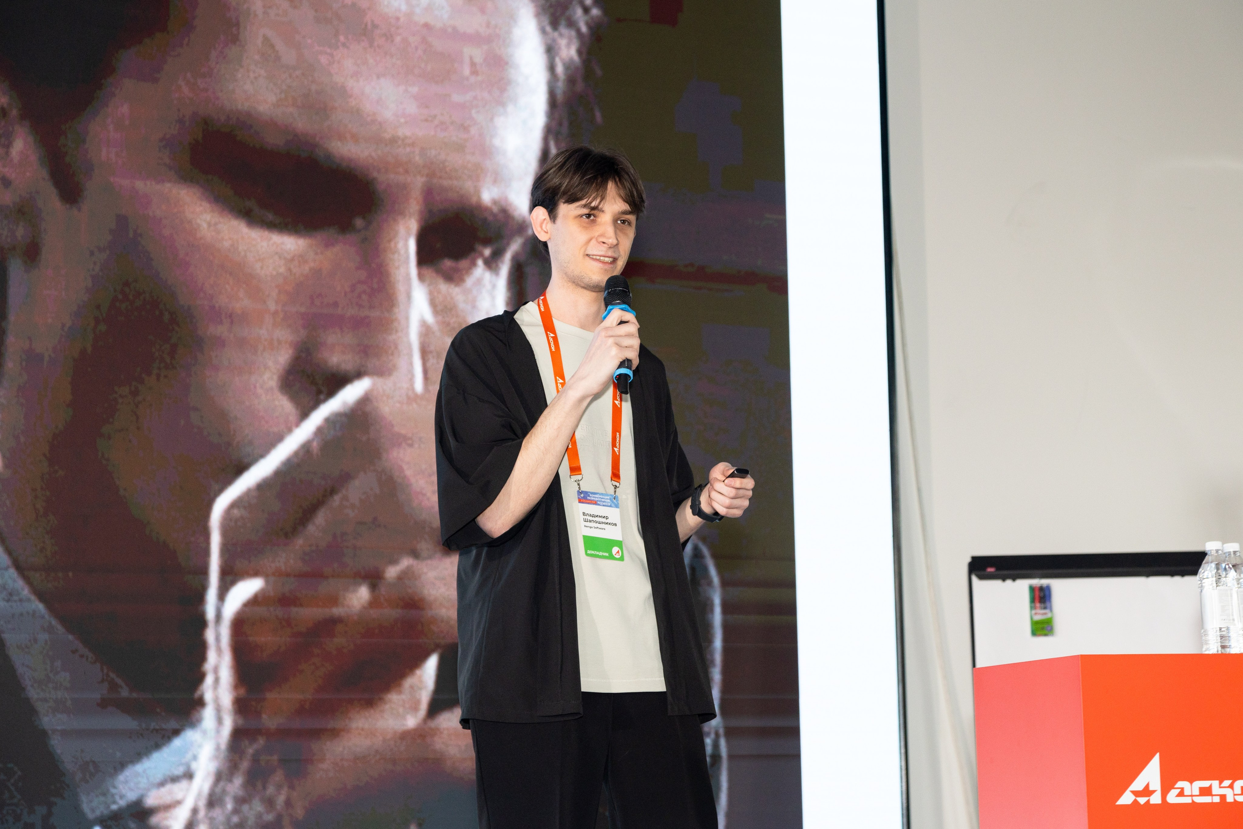 Фотосессия. Профессиональный фотограф в Москве