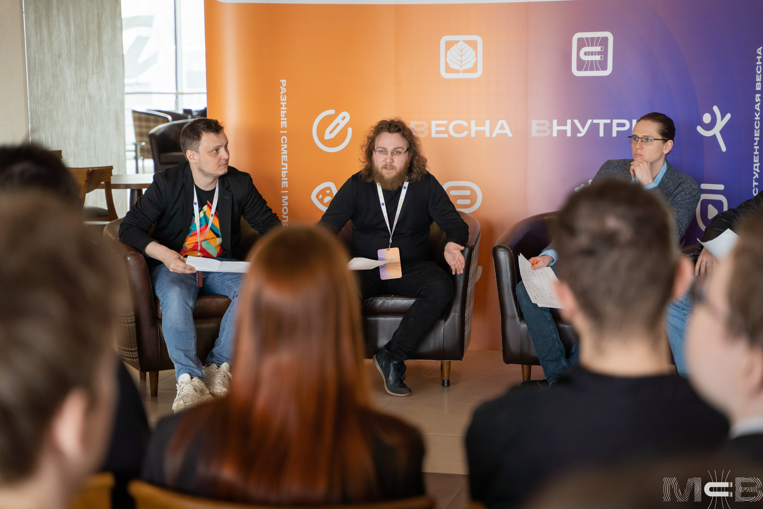 Репортаж с Московской студенческой весны. Главная