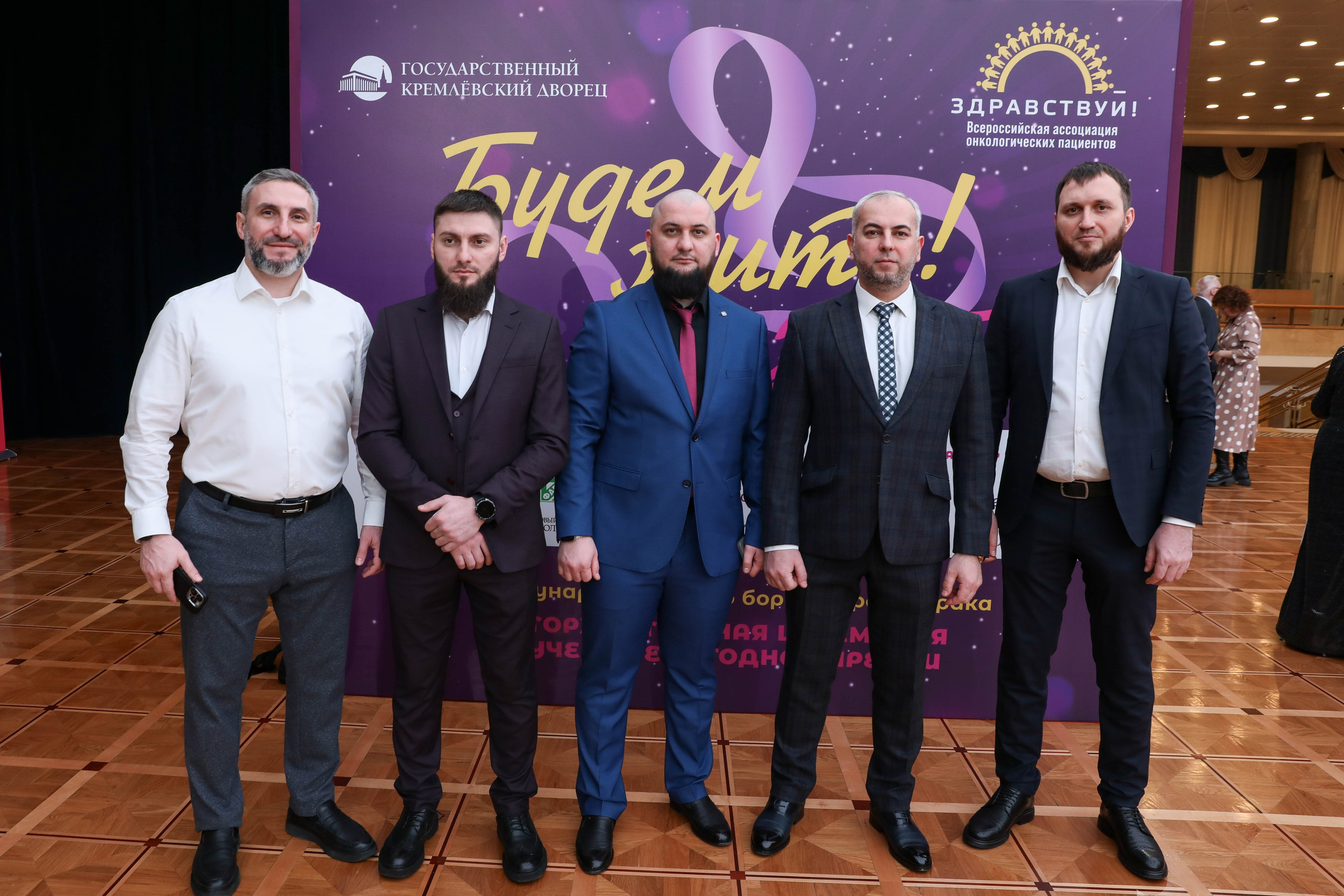 Фоторепортаж. Москва. ГКД. Церемония вручения премии «Будем жить». Индивидуальный и семейный фотограф Ирина Москвичёва