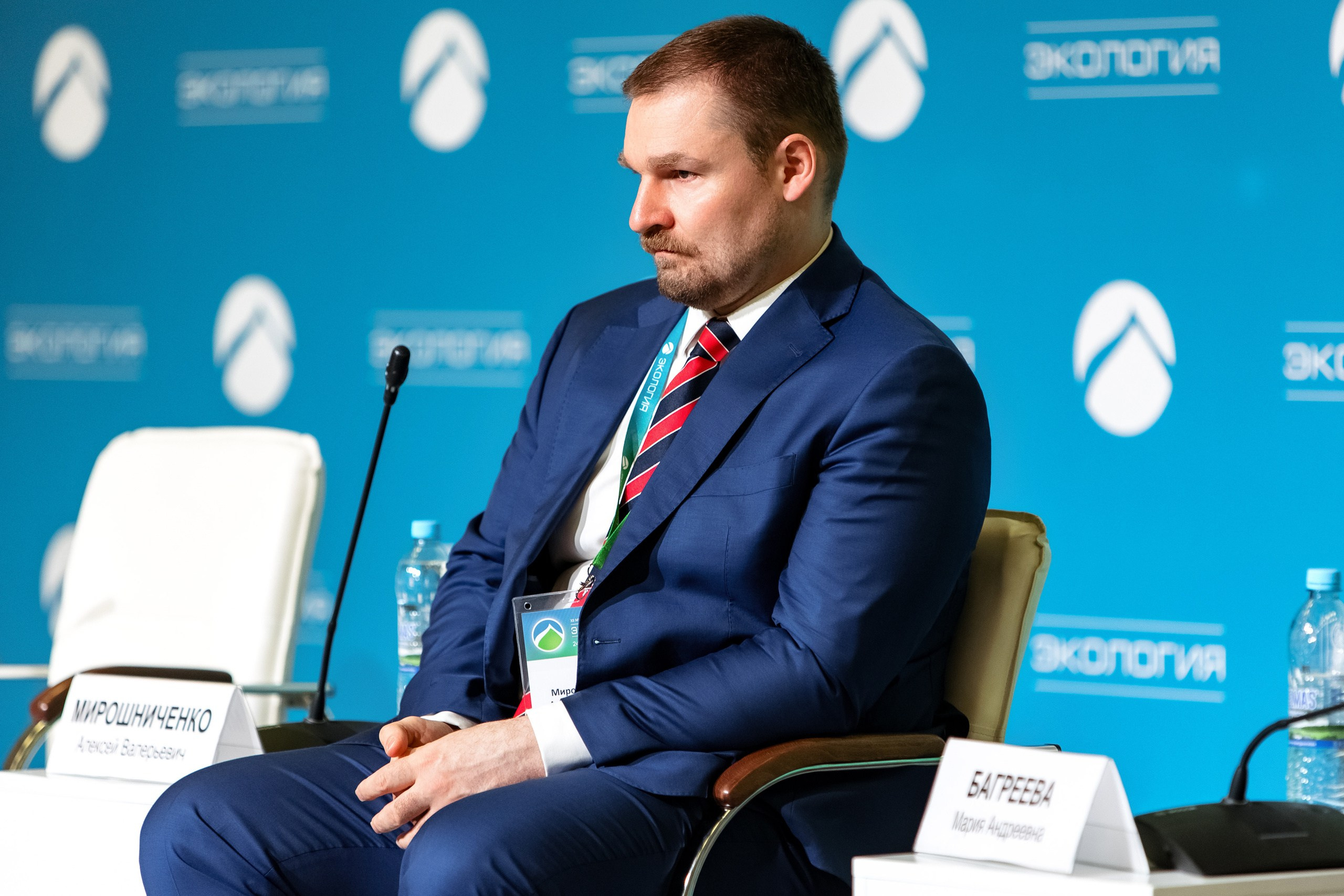 АНО «Общественный форум «Экология». Свадебный репортажный фотограф в Москве