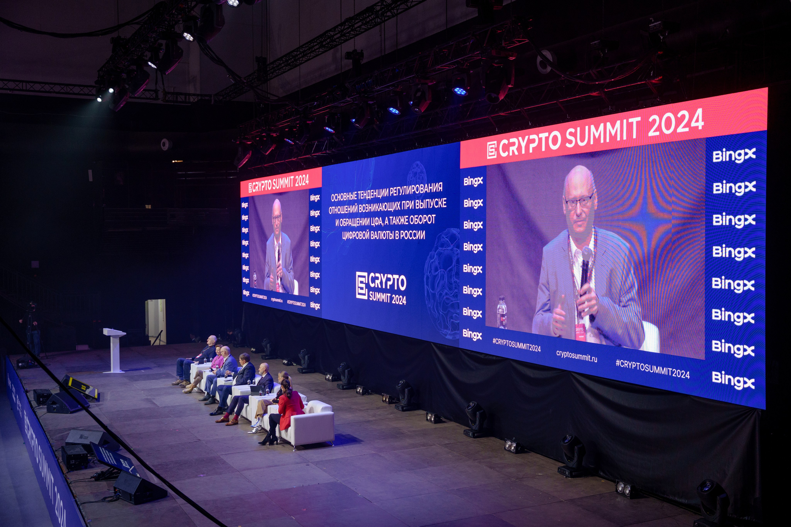 Репортажный фотограф Сергей Дружинин на мероприятие в Москве. Репортажный фотограф Москва Сергей Дружинин