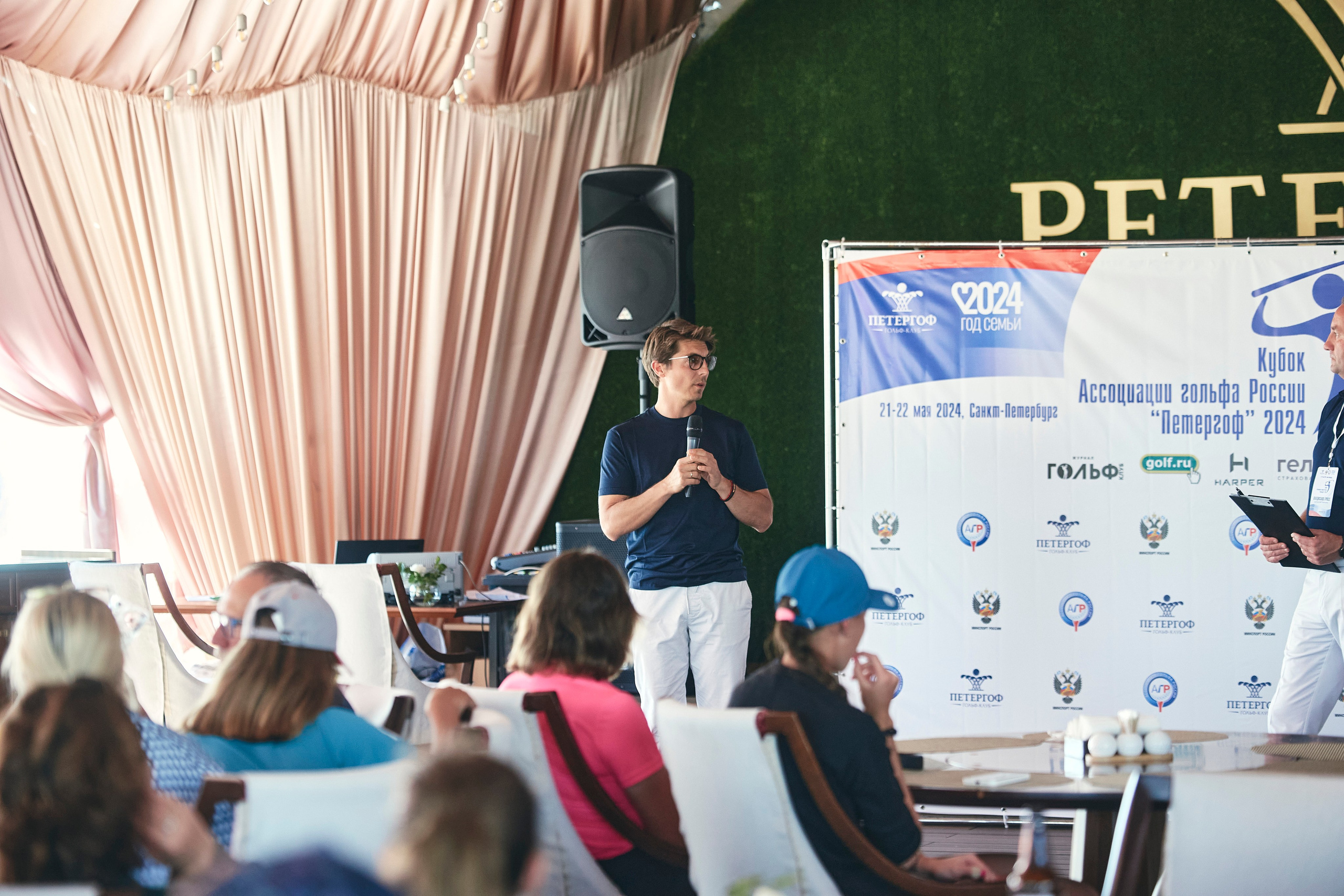 PETERGOF CUP2024. Фотограф Наталья Леонова