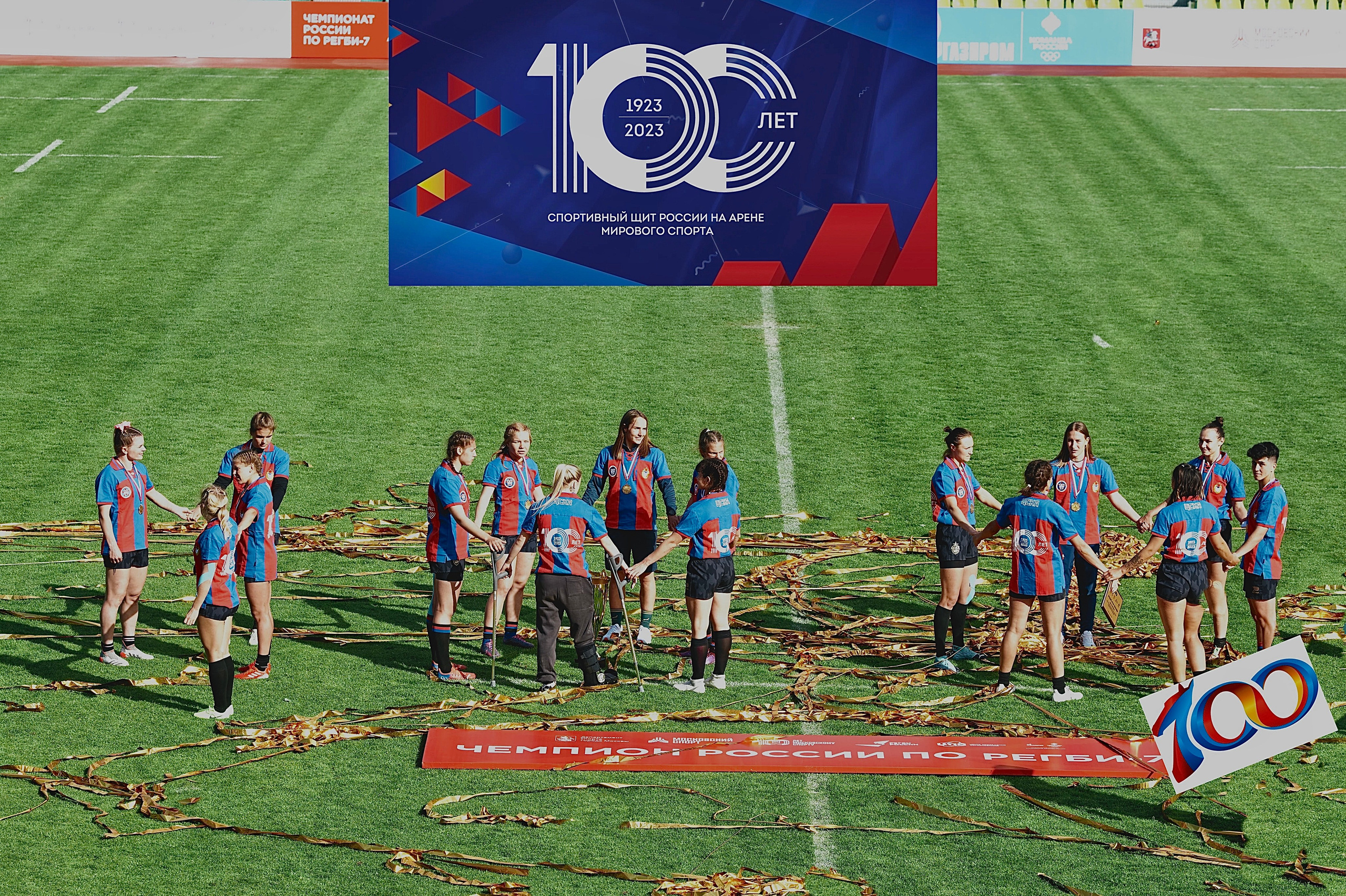 REGBY SPORT. Фотограф Наталья Леонова