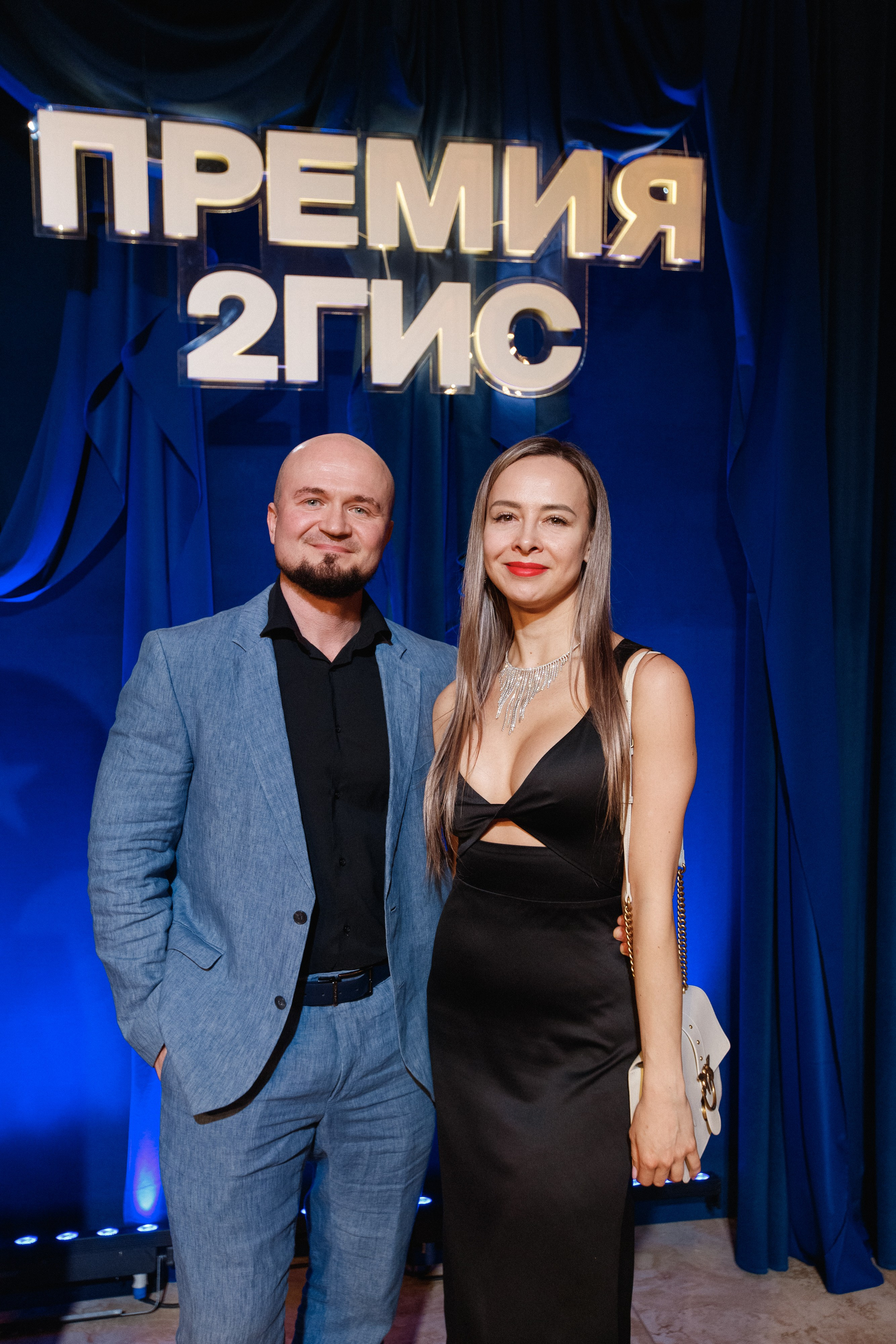 ПРЕМИЯ 2ГИС 2025 [PART I]. СВОИ. ФОТООТЧЕТЫ-СОБЫТИЯ-МЕСТА