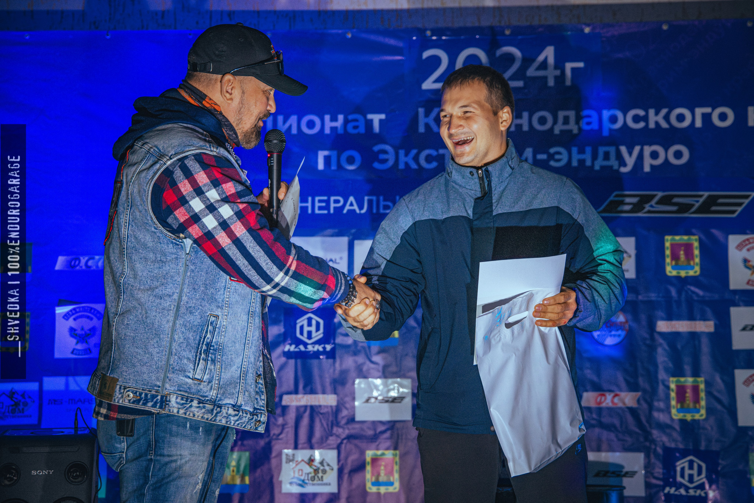 ВРУЧ. Ваш экстрим фотограф Кудрева Яна