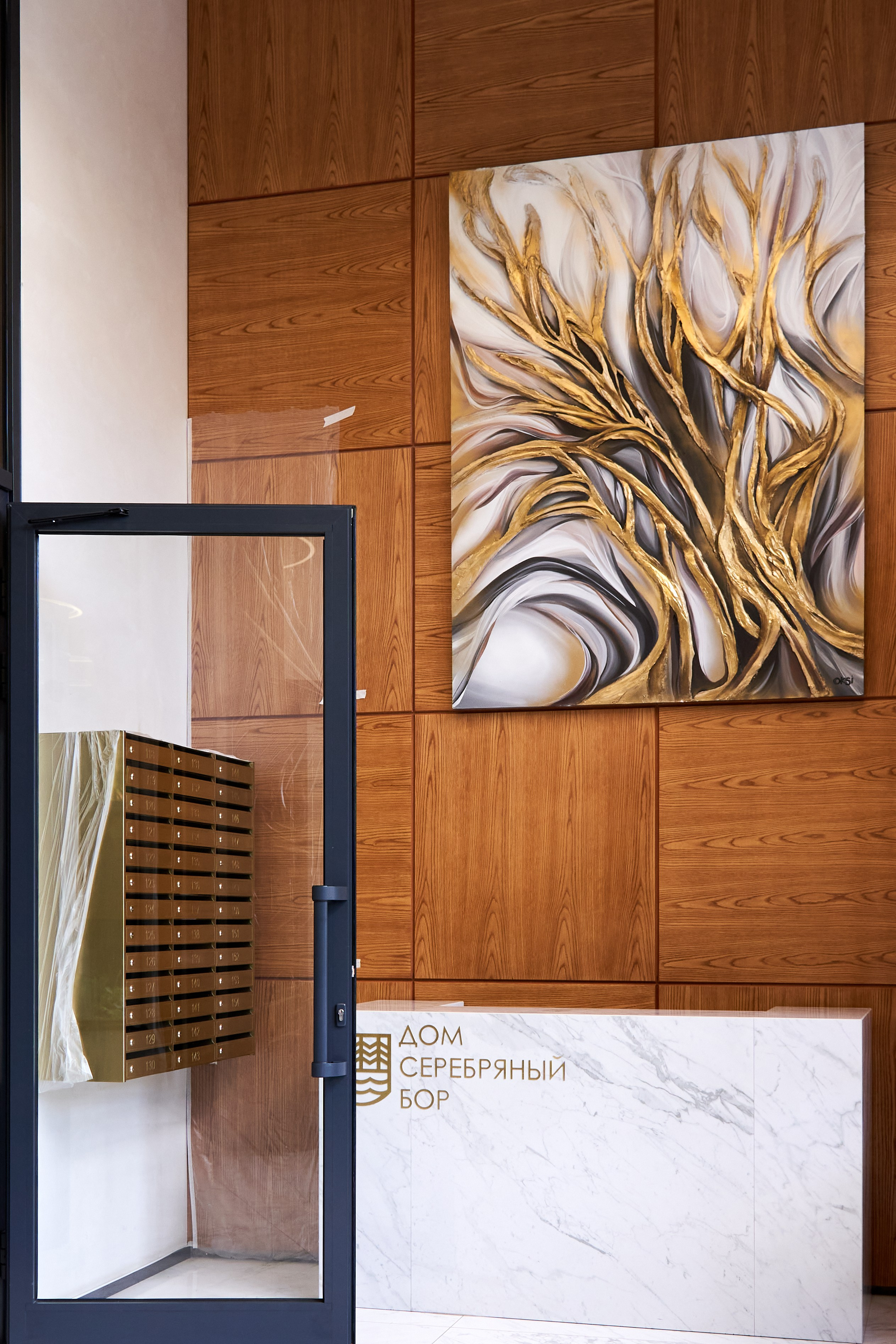 Интерьер 2. Фотограф Ринат Бархатов | Photographer Rinat Barkhatov