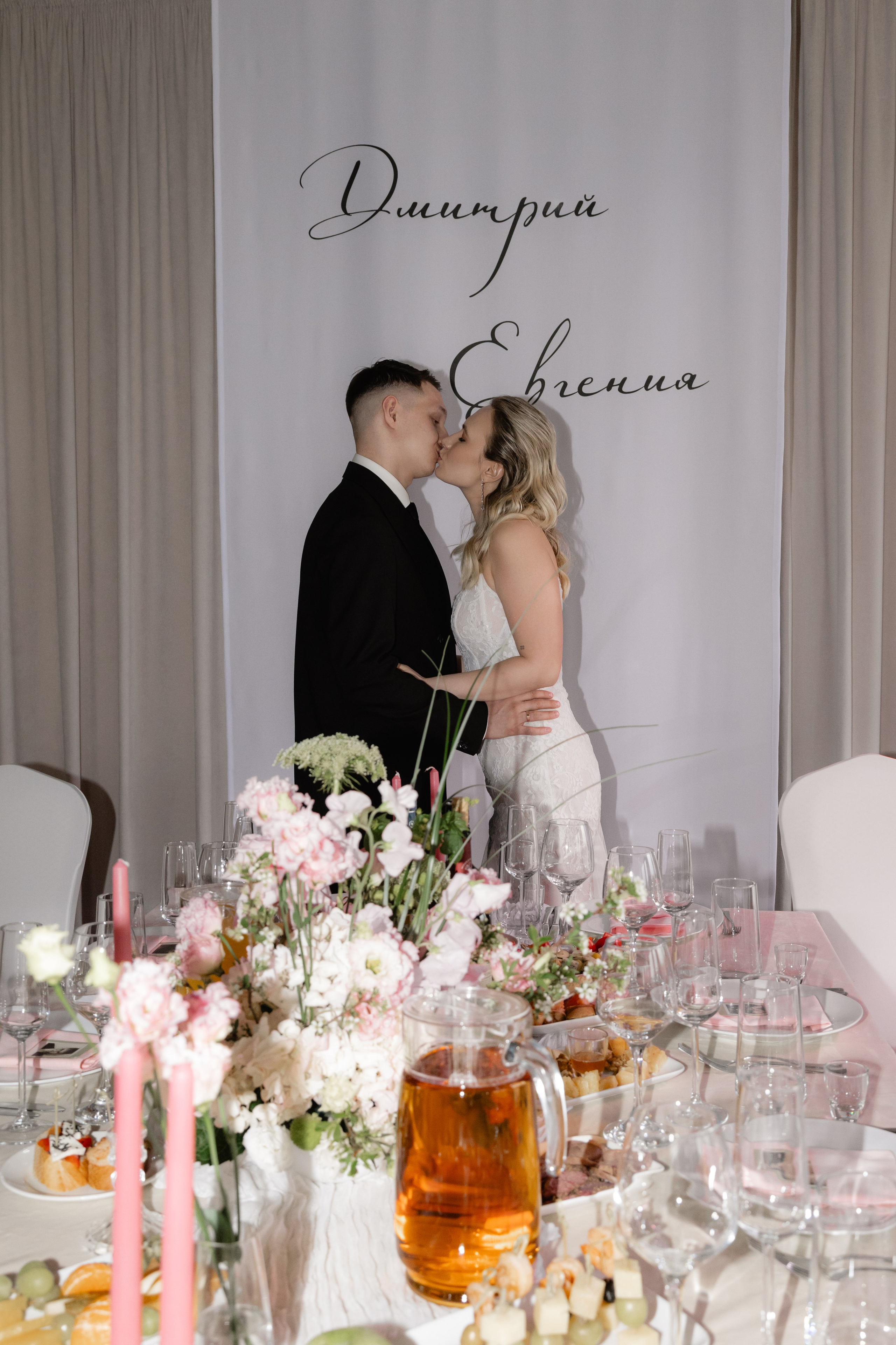 Дмитрий и Евгения. Свадебный фотограф в Санкт-Петербурге Лолита Романова