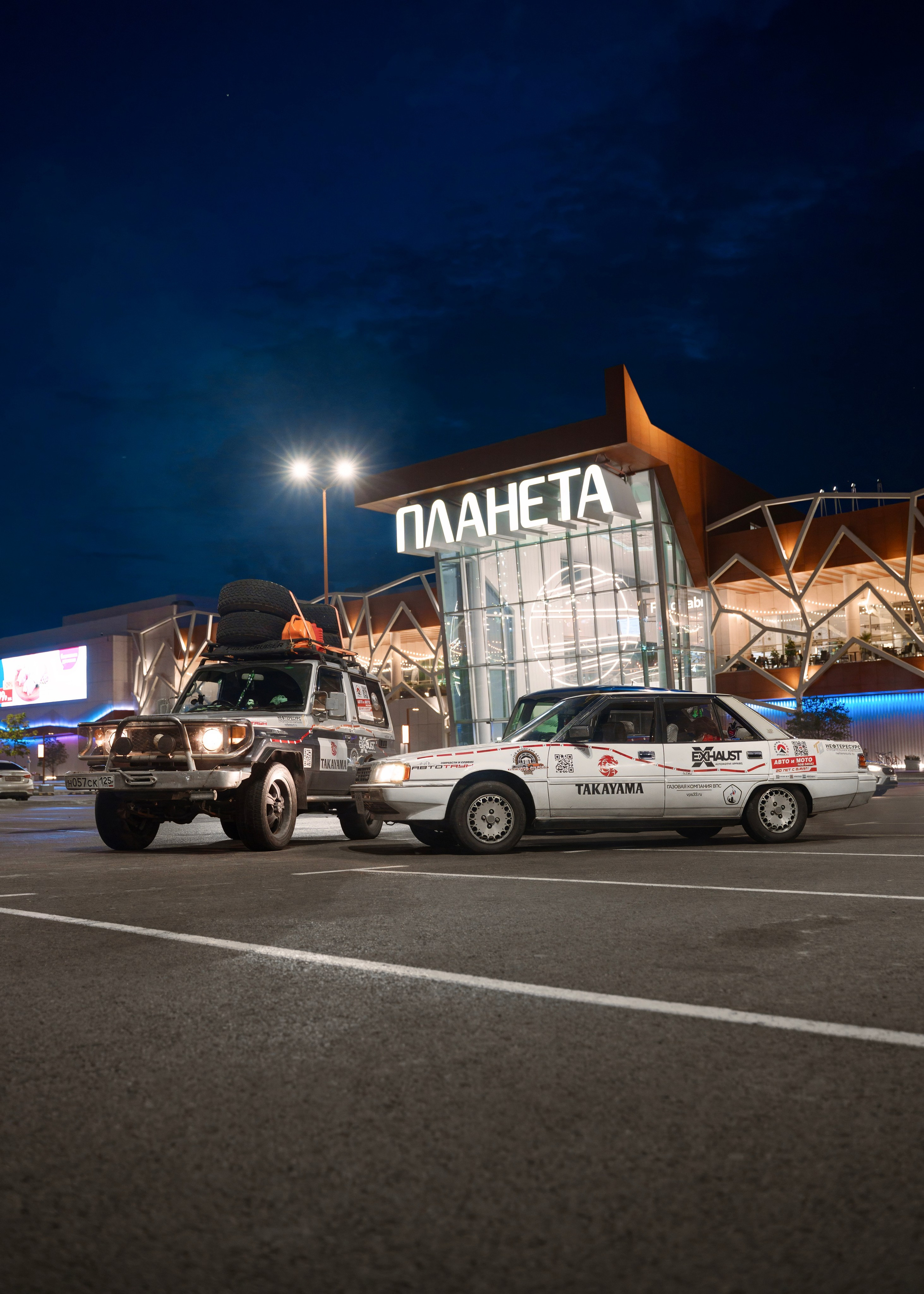 Контент съемка авто. Главная