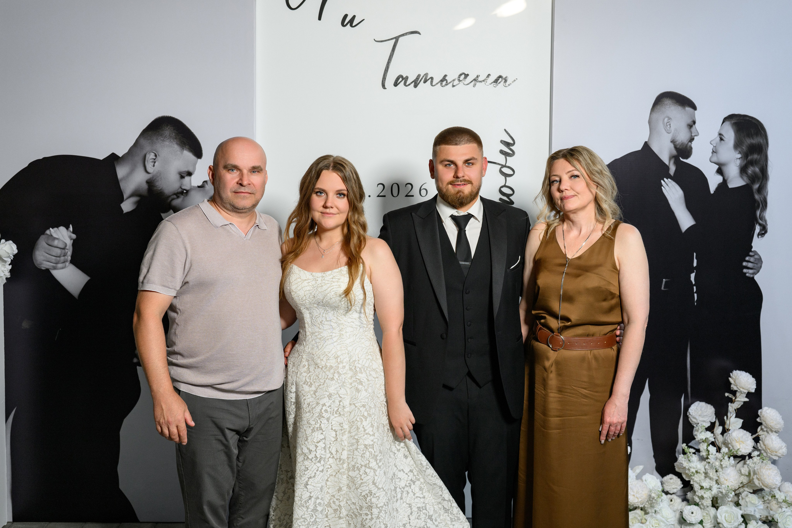 Sergey and Tatyana. Фотограф в Липецке Ковалько Евгений