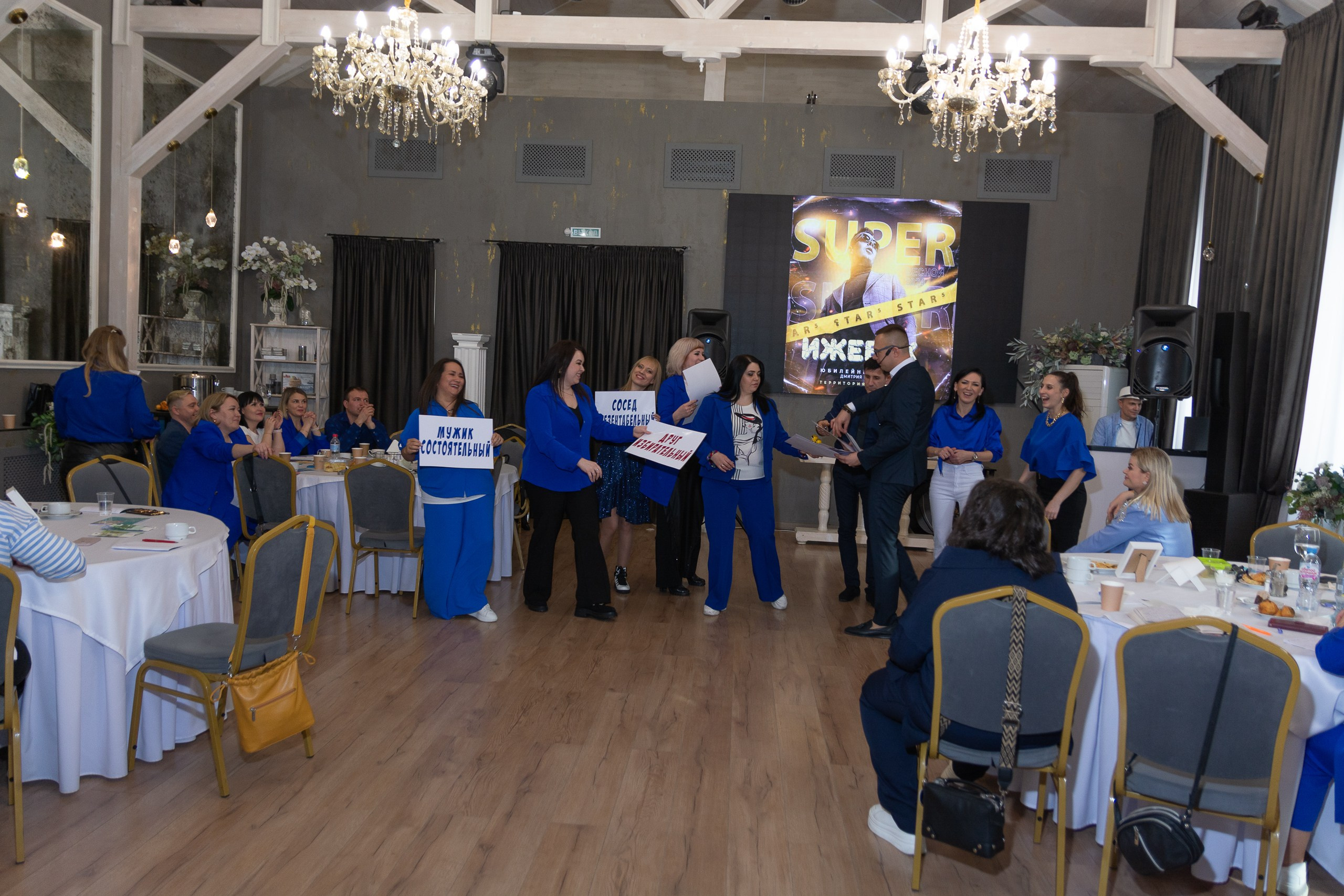 Мастер-класс Дмитрия Питерского