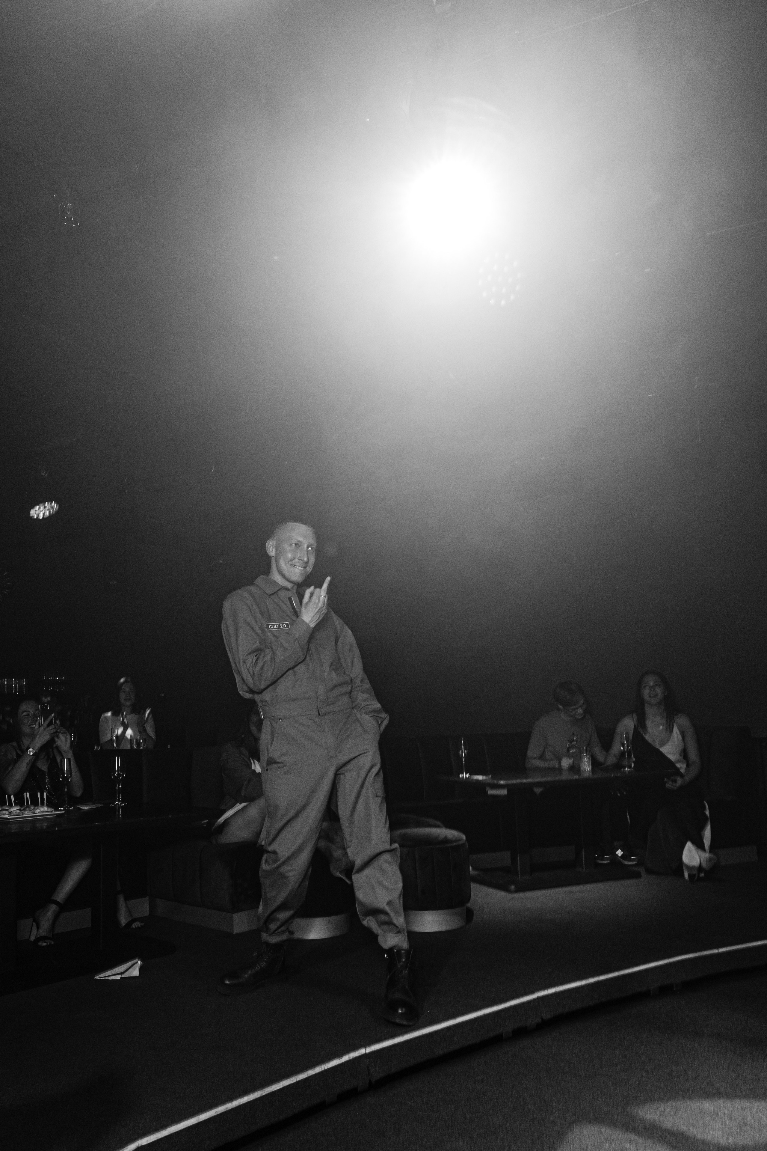 Выпускной rasputin.academy