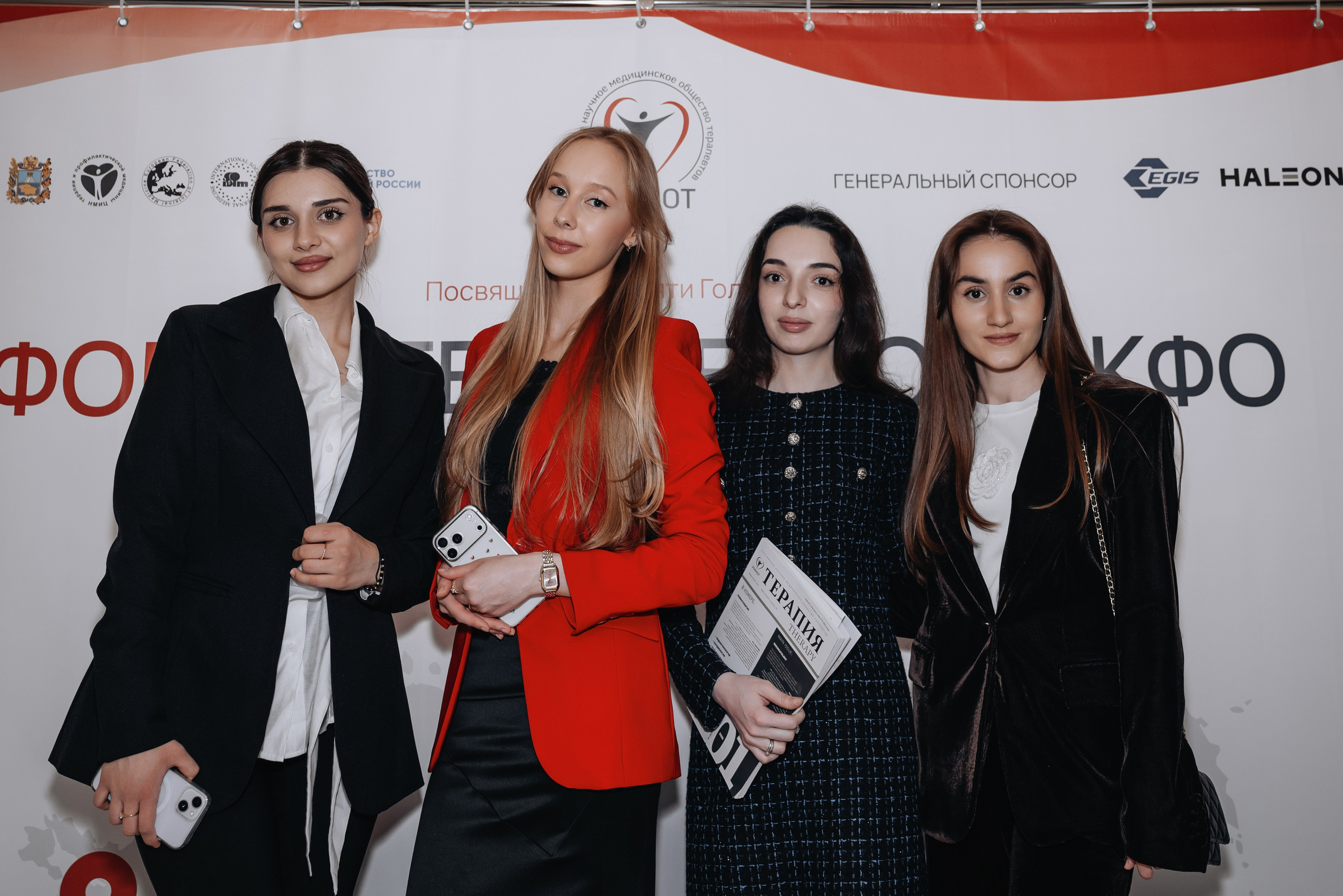 Медицинская конференция. Ставрополь. Апрель 2026. Фотограф семейный мероприятия Краснодар Анапа Геленджик Новороссийск Поборежье