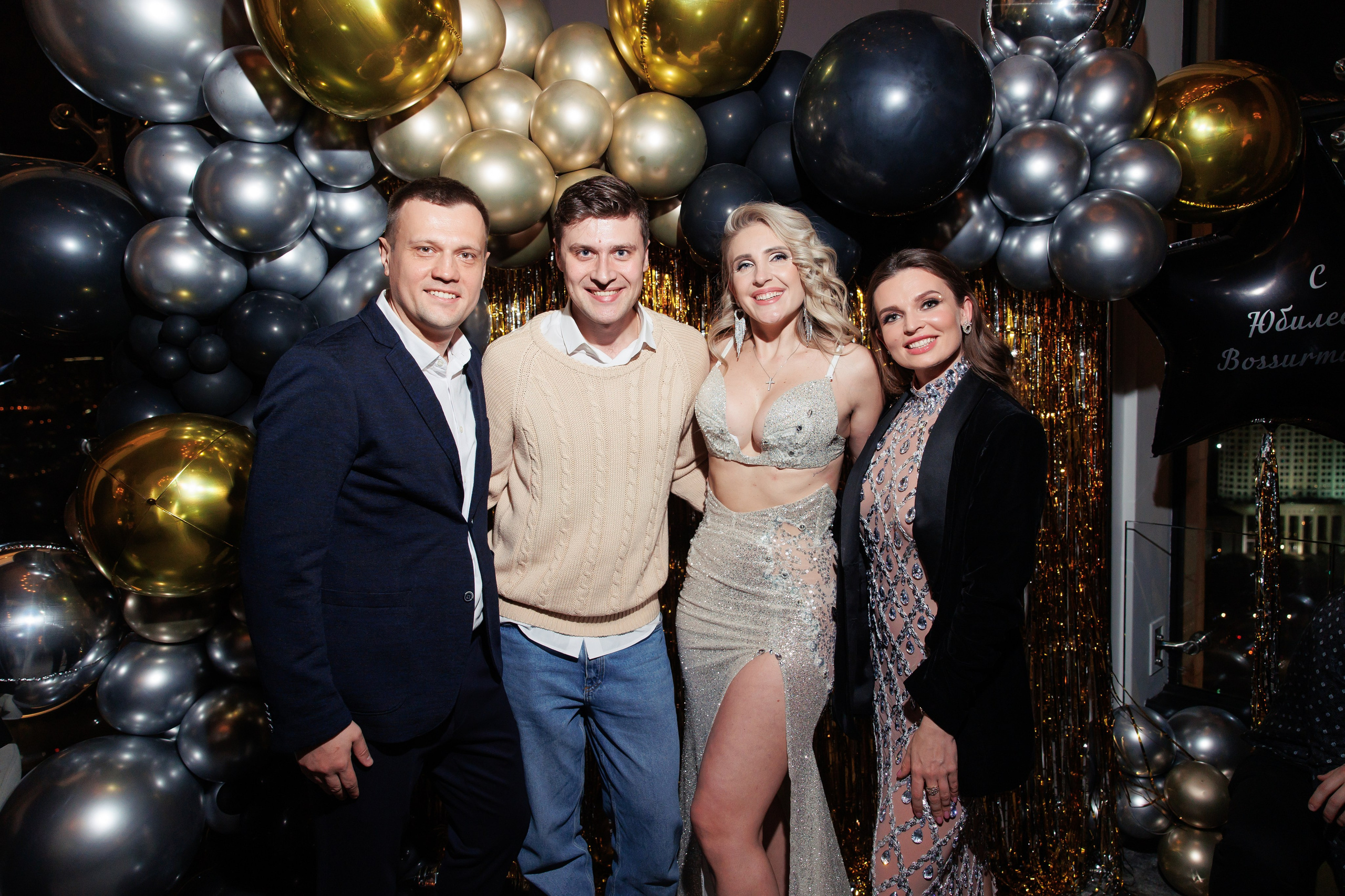 Маргарита — ты Бомба. Светский фотограф — Анисина Ирина