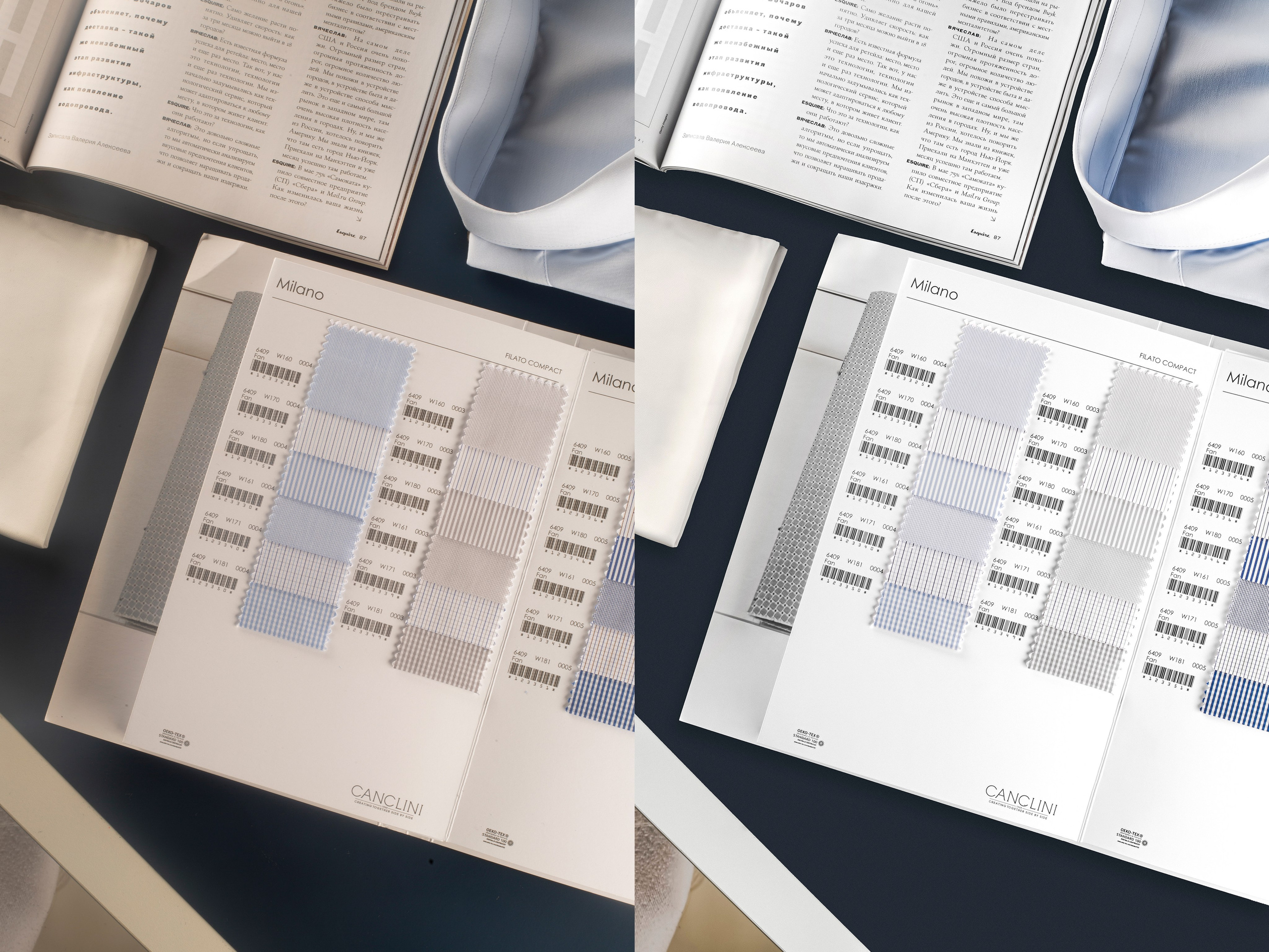 Рубашки и пиджаки