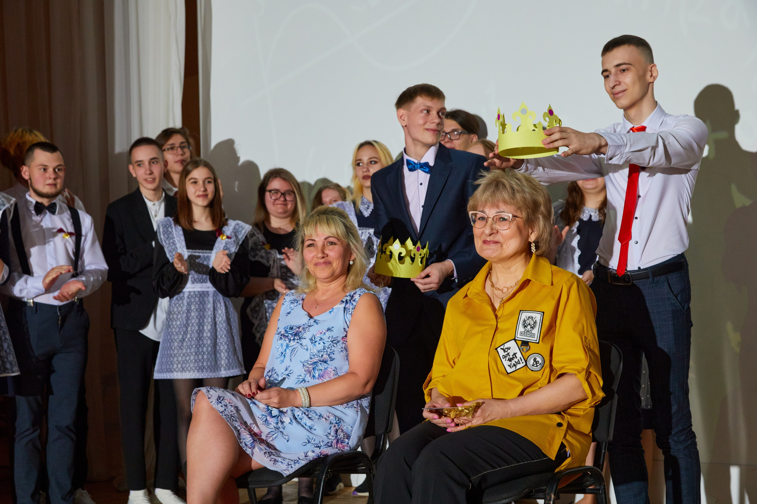 Последний звонок