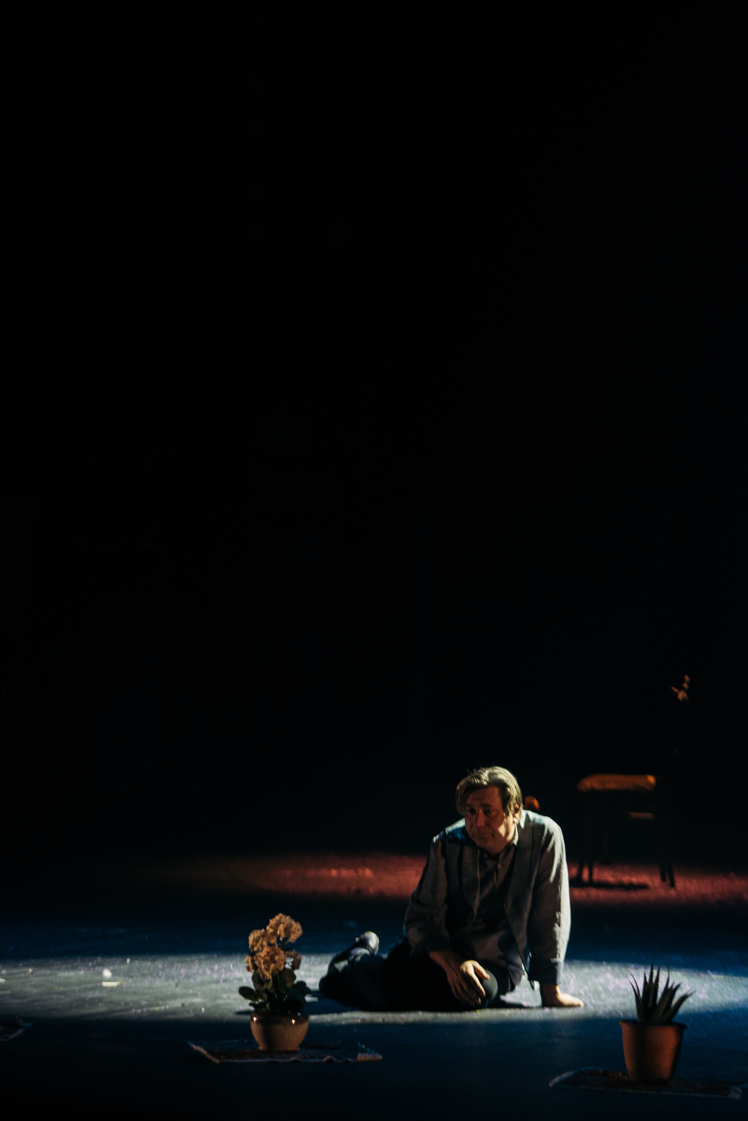 Обломов. Главная