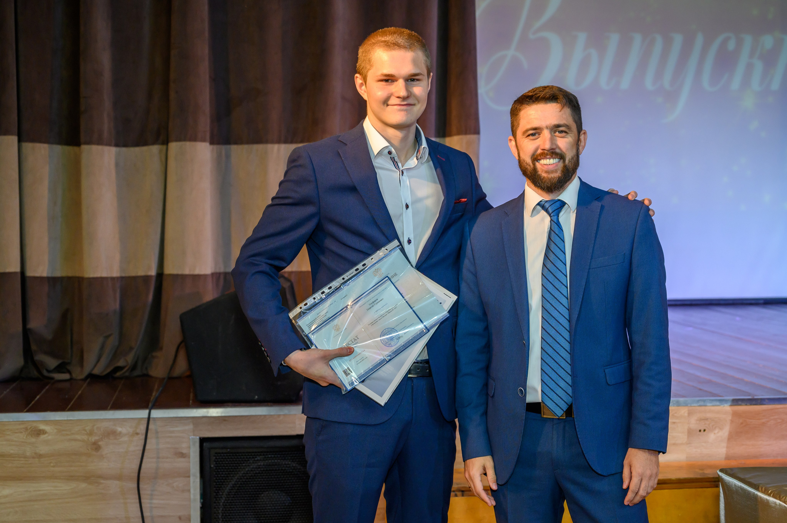 Выпускной 2023