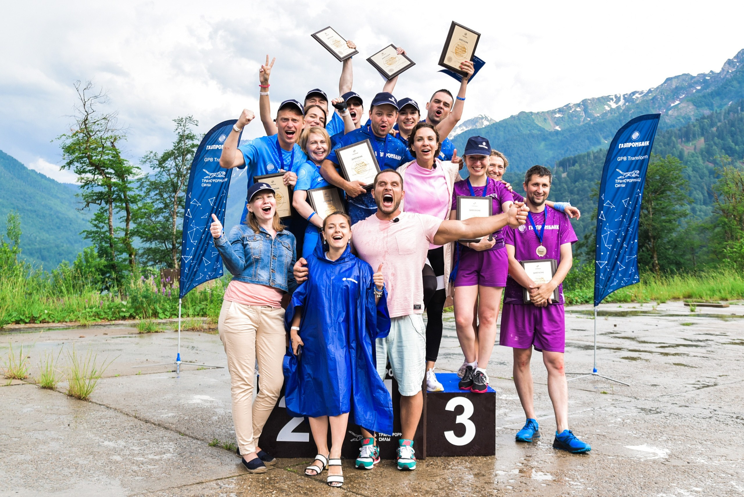 Reportage. ФОТОГРАФ и ВИДЕОГРАФ