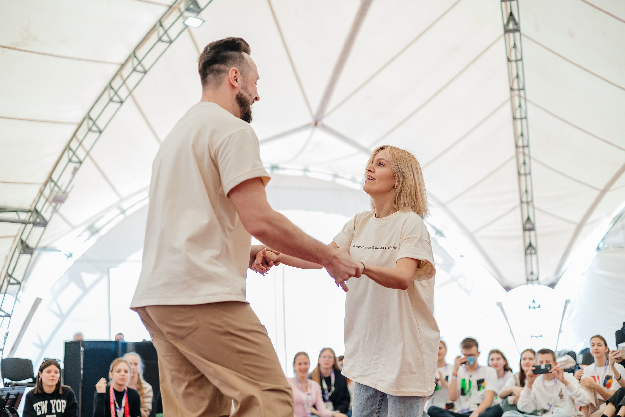 Окружной Форум «Молодая волна. В движении '2024». Дарья Нерсесян — фотограф в Ростове-на-Дону