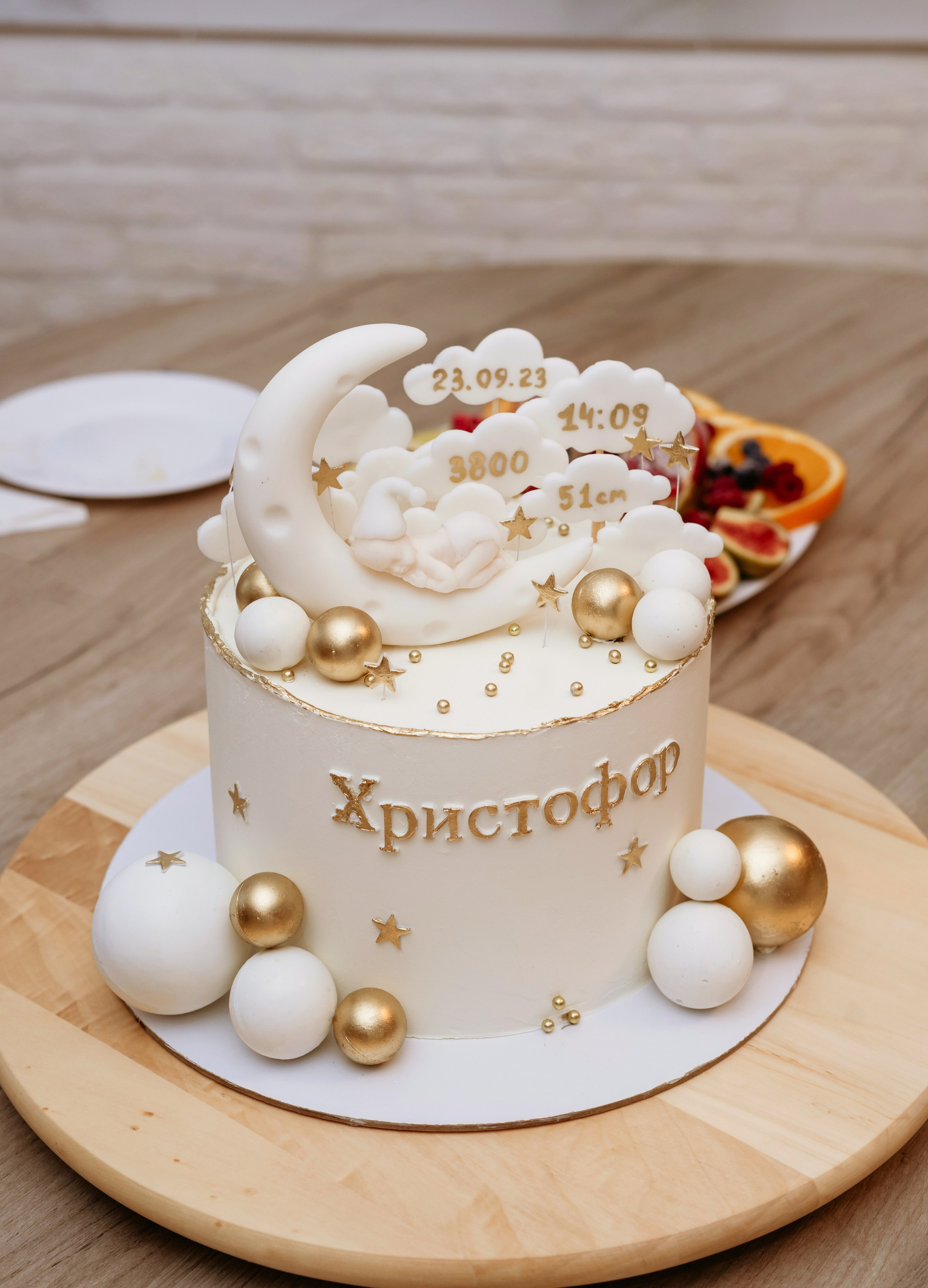 Выписка Христофора. Фотограф мероприятий в Ростове-на-Дону Есманская Елена