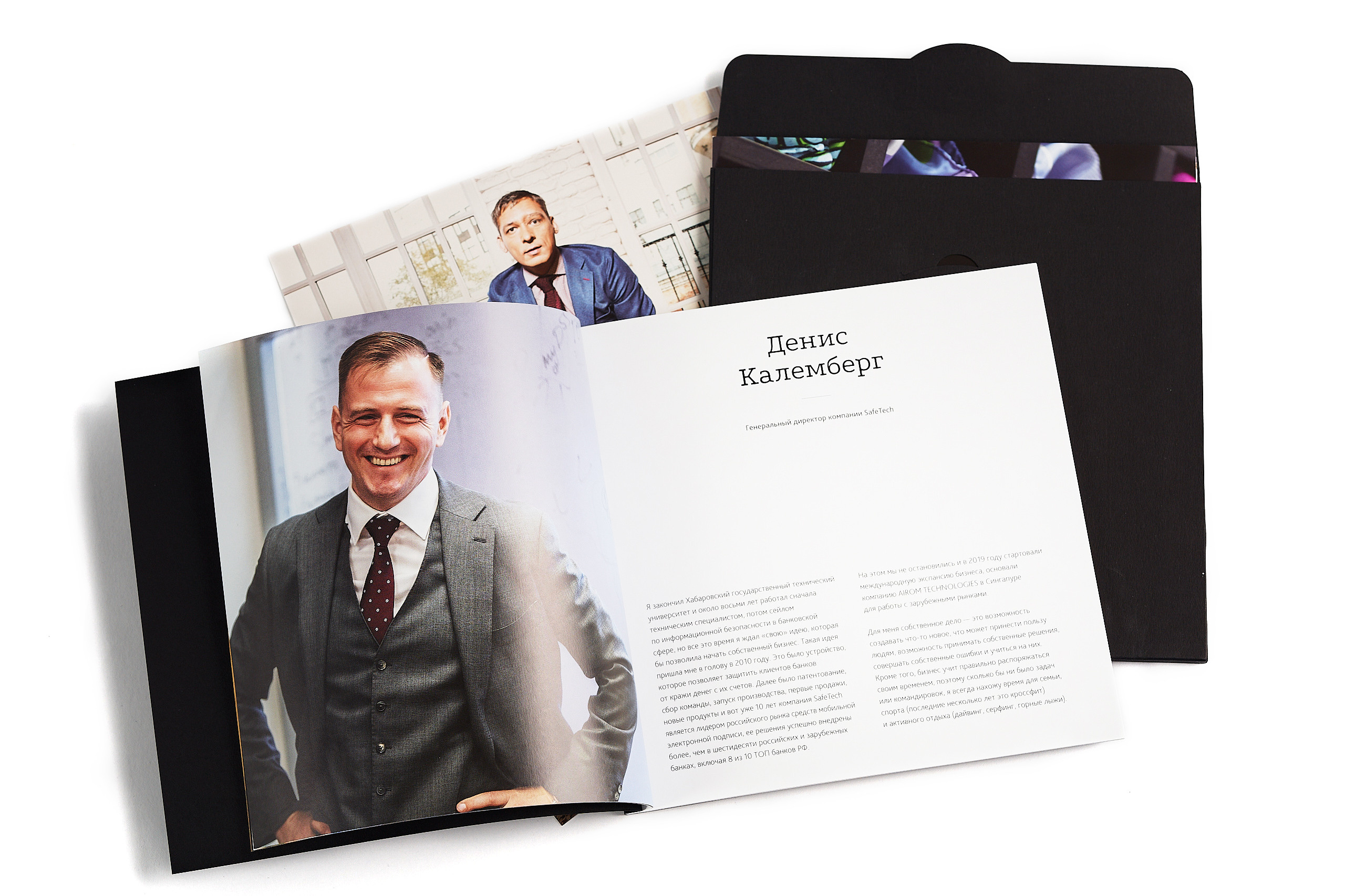 Premium Press. TVSPhoto — Visual content production