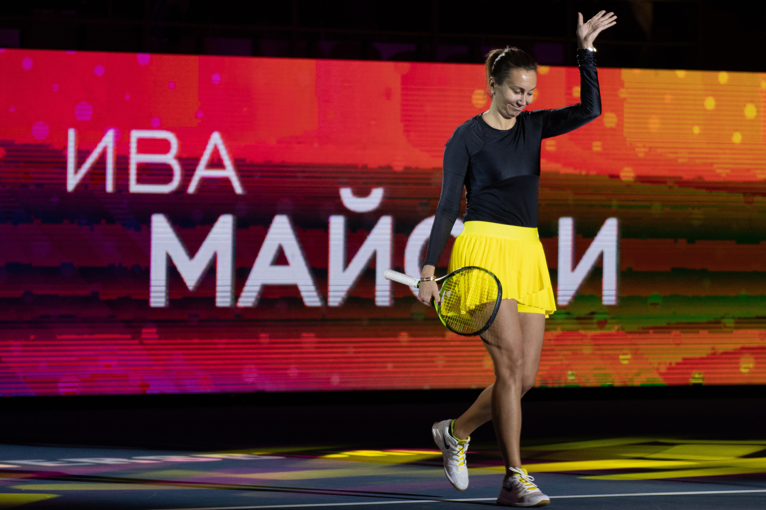 Ladies Trophy. TVSPhoto — Visual content production