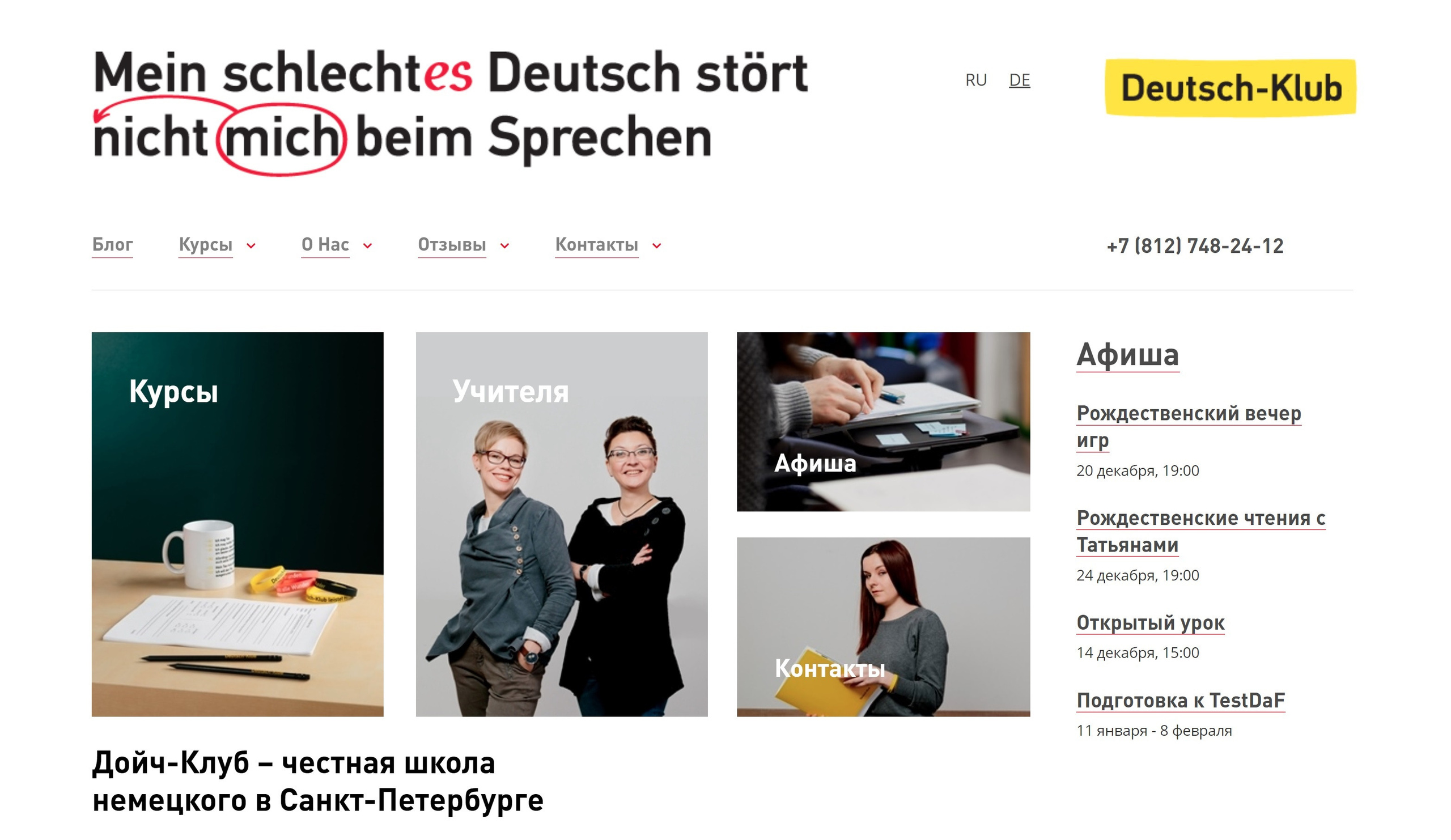 TEARSHEETS. TVSPhoto — Visual content production