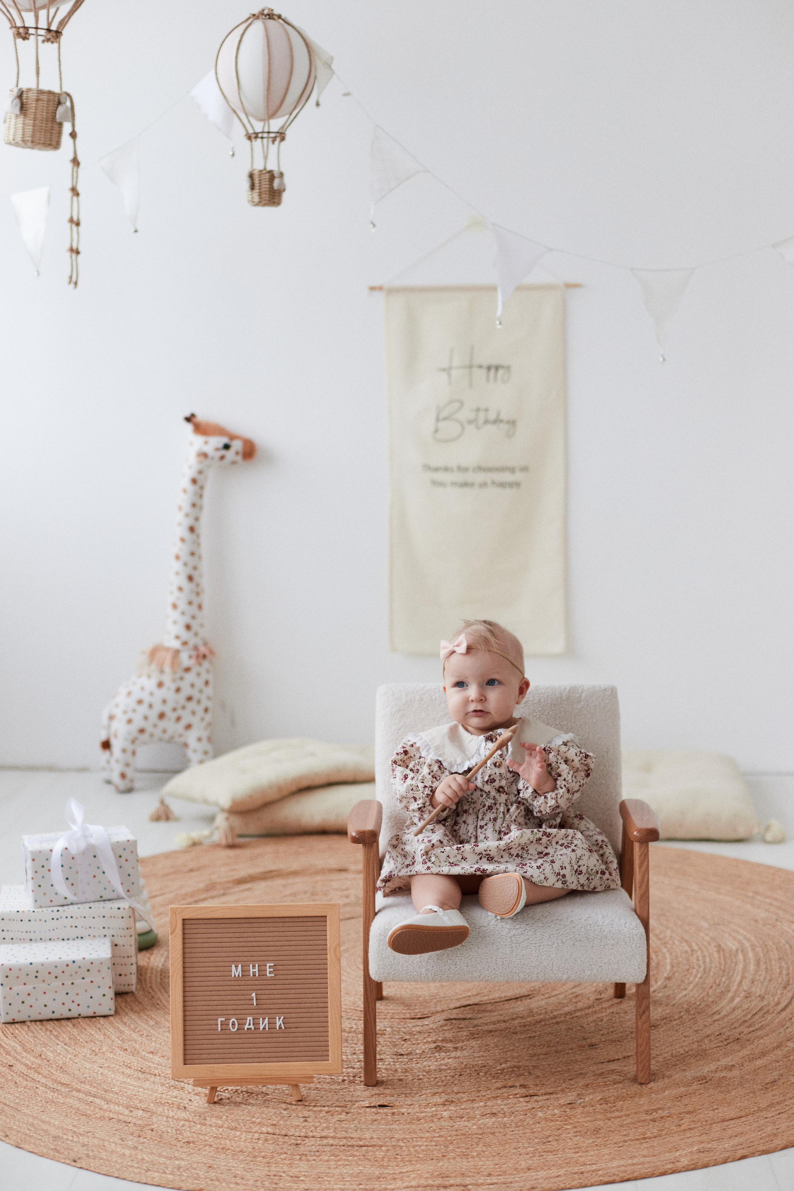 One year. Фотограф в Волгограде и Москве Алина Галушкина