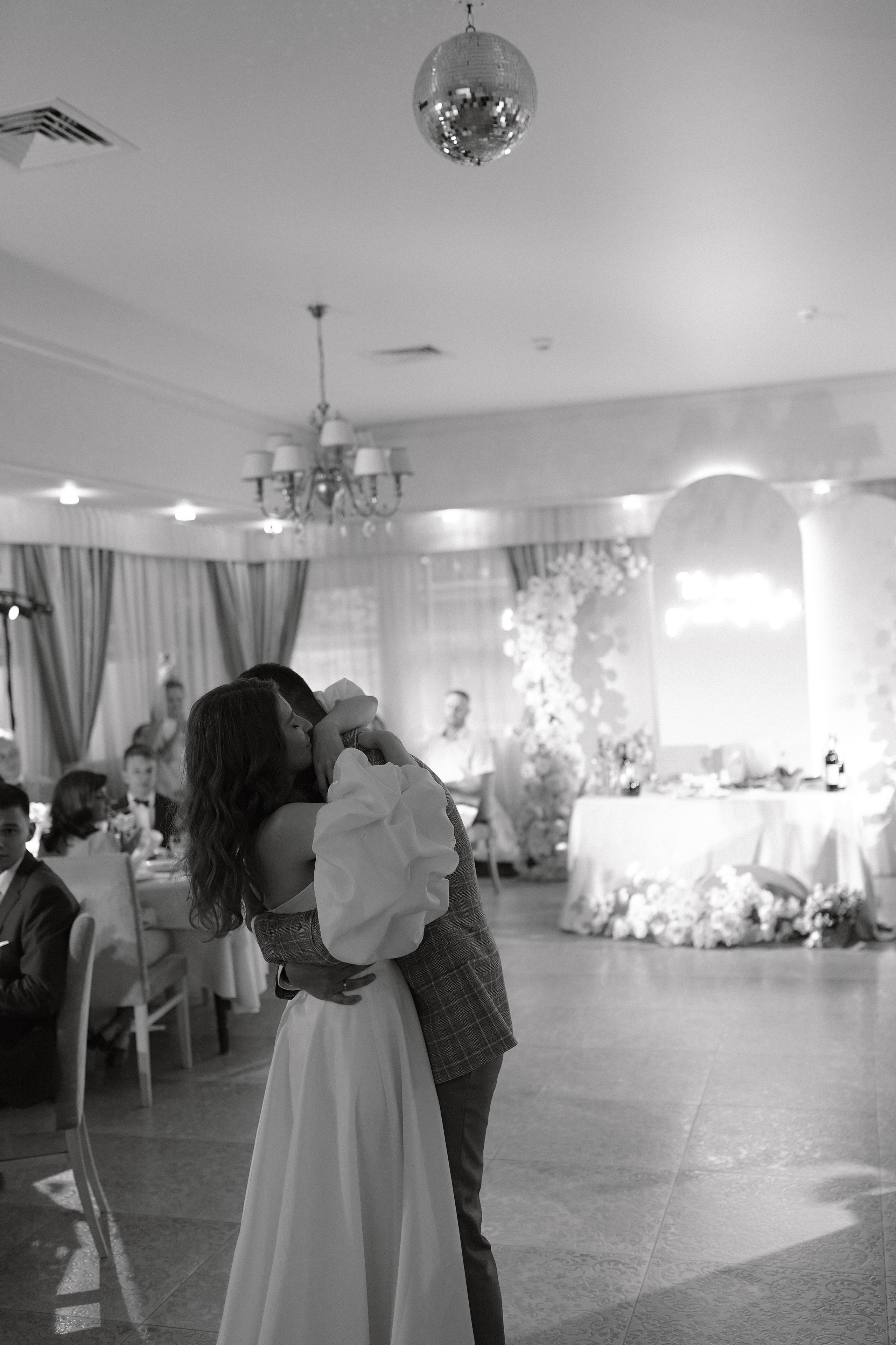 Никита & Яна. Главная