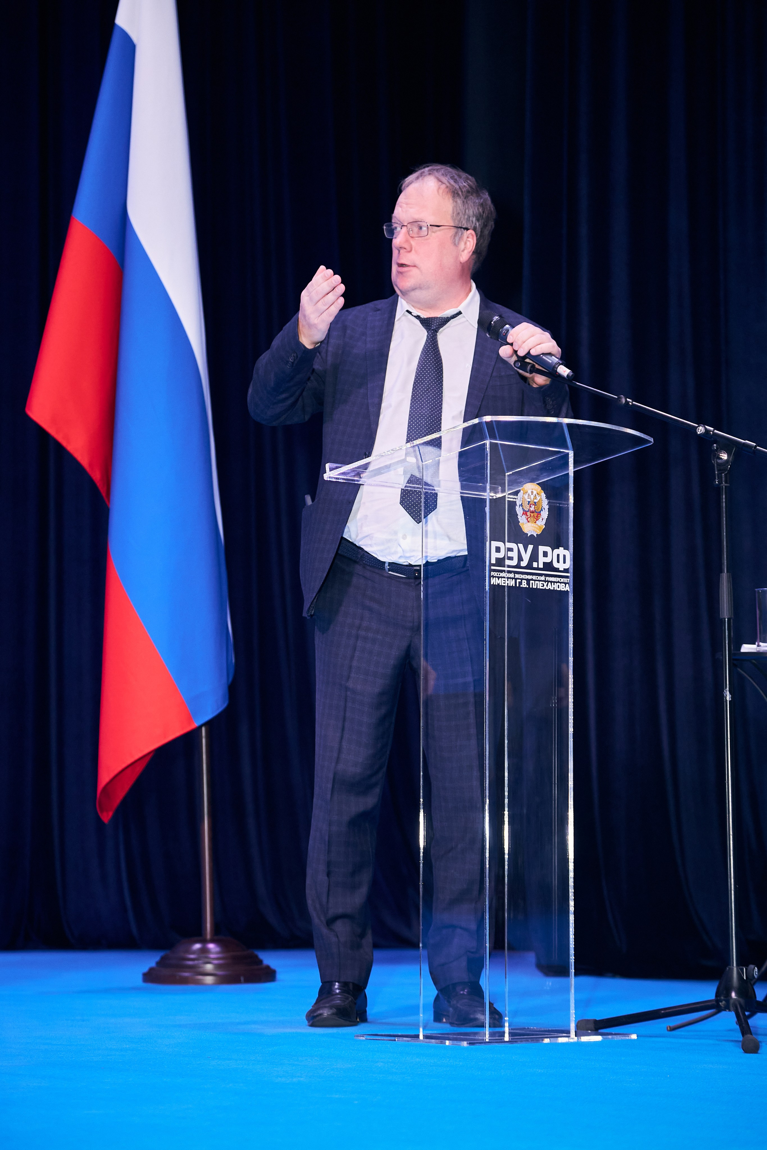 Седьмой профессорский форум. Фотограф Савченко Люба. Москва