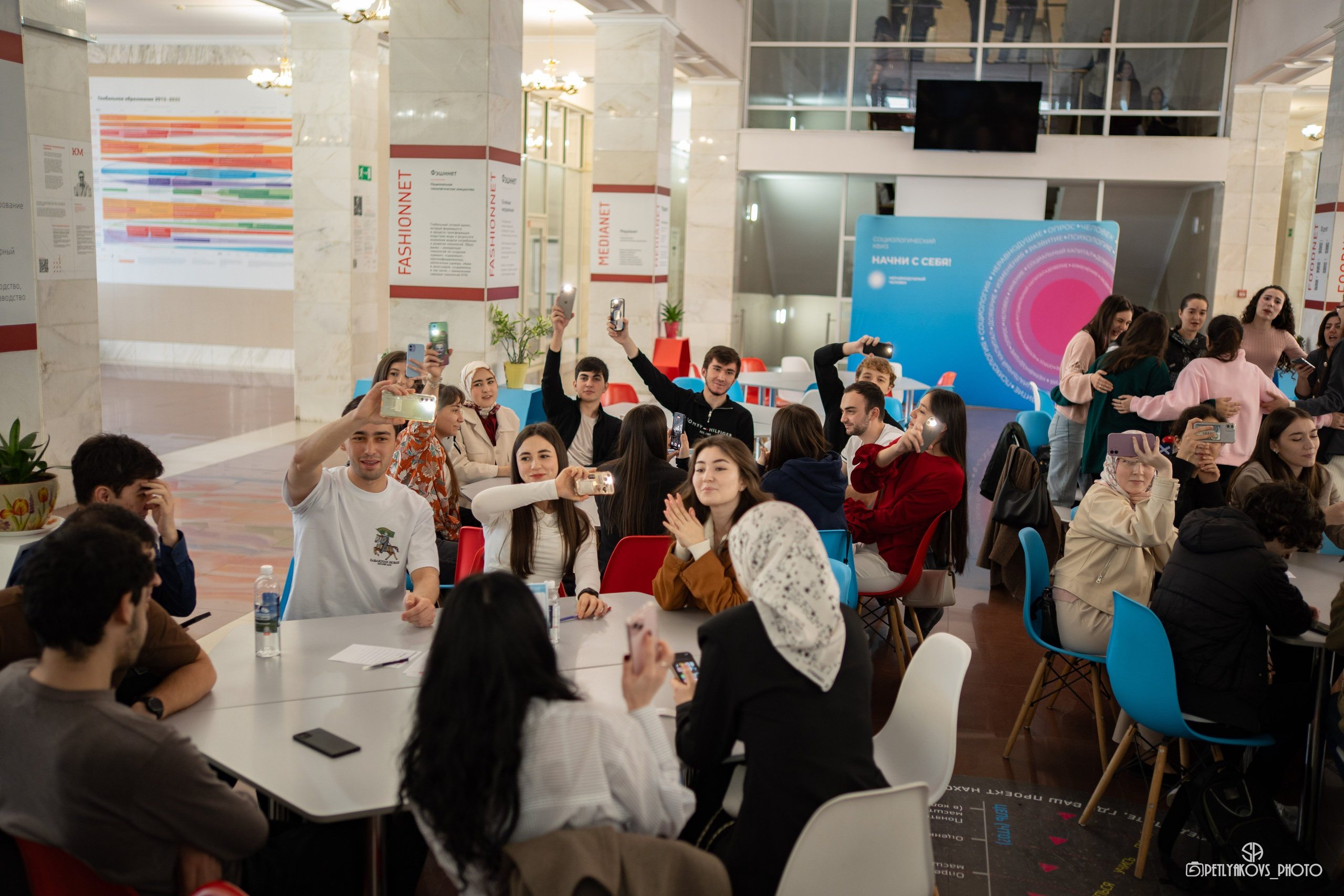 Квиз от платформы «Неравнодушные люди». Фотограф, видеограф Пятигорск, Ставрополь, Ессентуки, Petlyakovs_photo