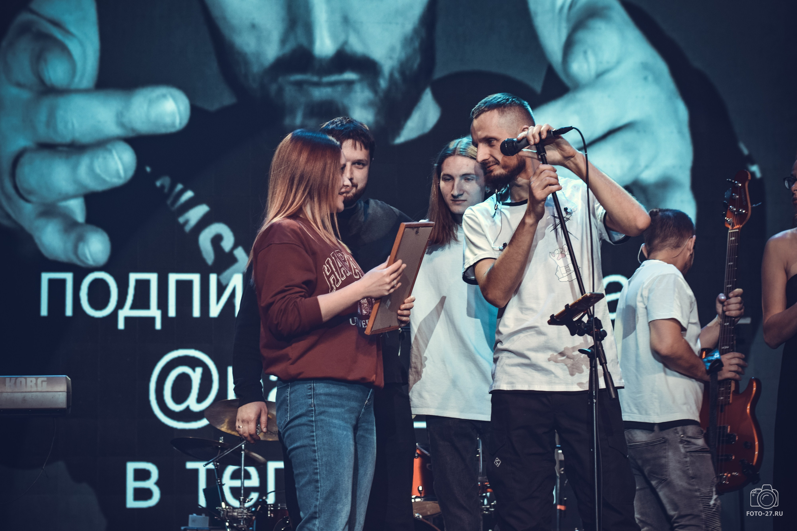 Антон Курдюмов фотограф в Хабаровске Рина Курдюмова фото27 foto27 Антон Дорофеев репортажный репортаж документалист Тони и Рина фотосоздатели ПаПаРоК Философия и любовь сольный концерт ОДОРА Хабаровск