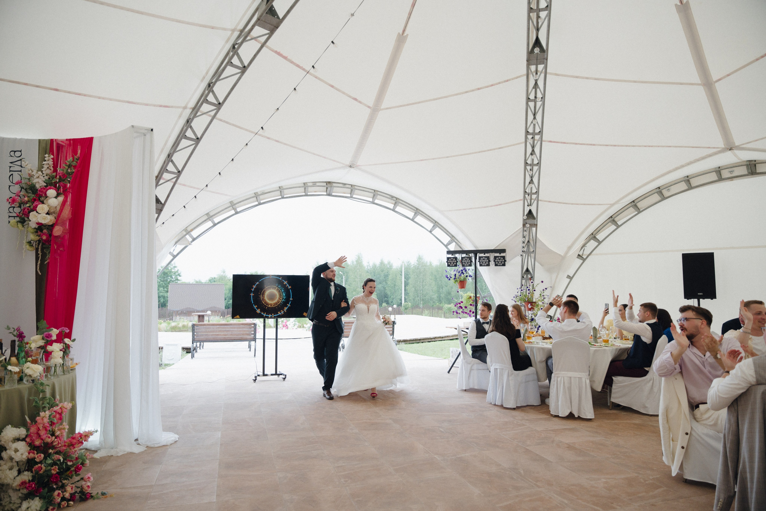 Егор+Вика. Свадебный и репортажный фотограф Александр Родин