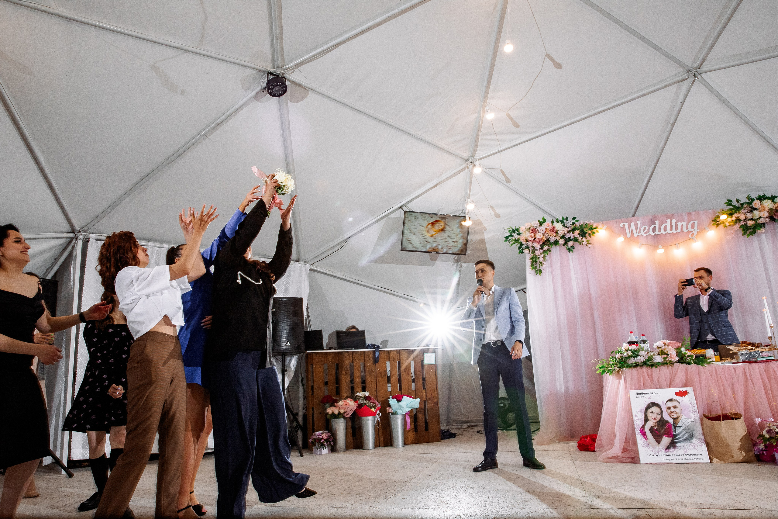 Кирилл и Екатерина. Свадебный и семейный фотограф в Челябинске Юлия Ишимова