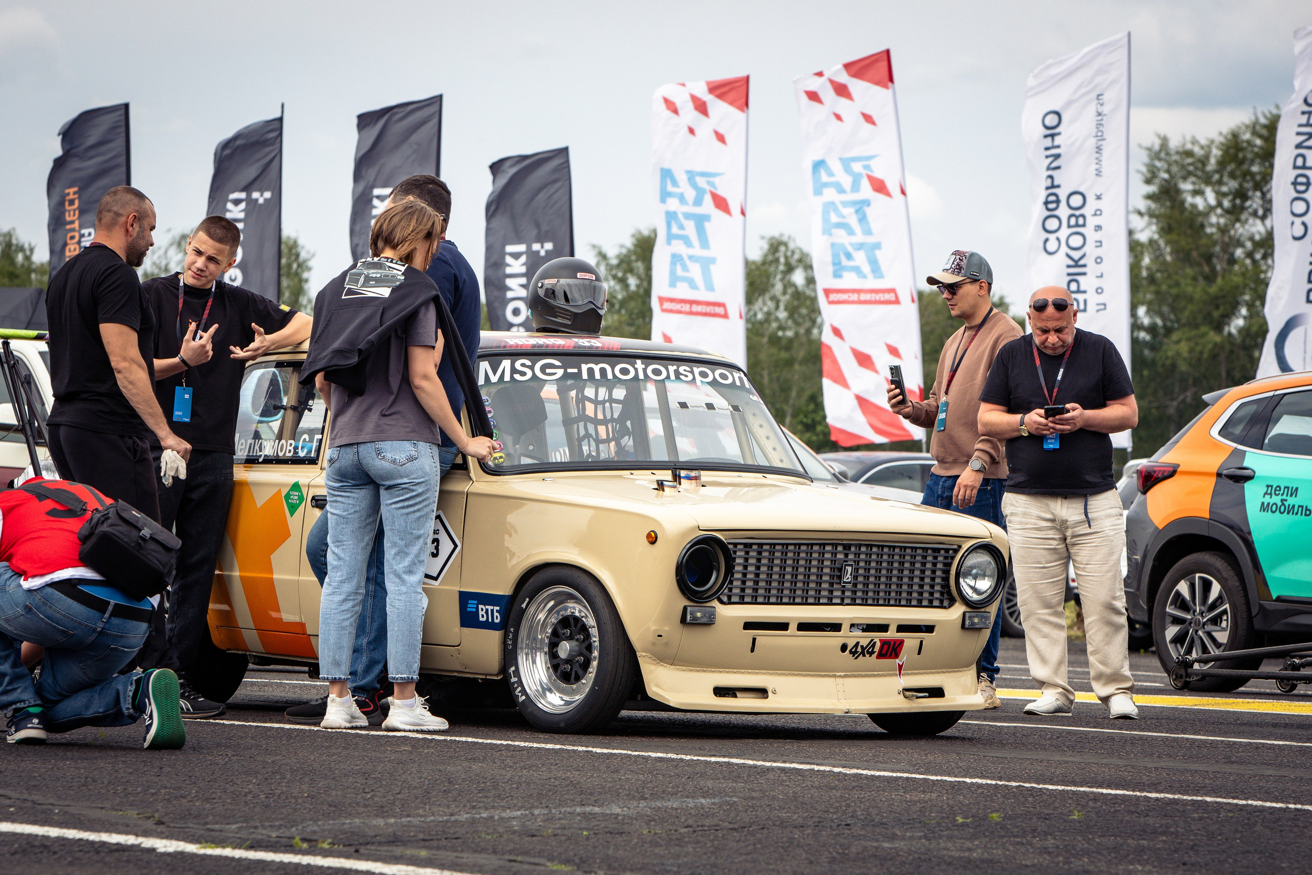 2 этап RDRC. Rusty Photographer