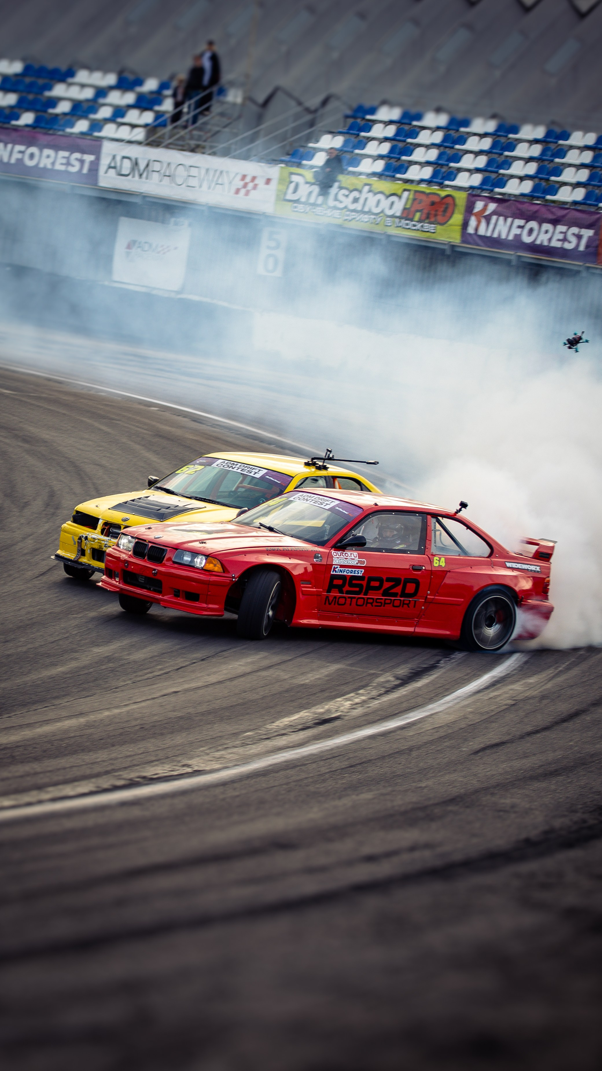 ADM Drift Contest Final 2025. Rusty Photographer