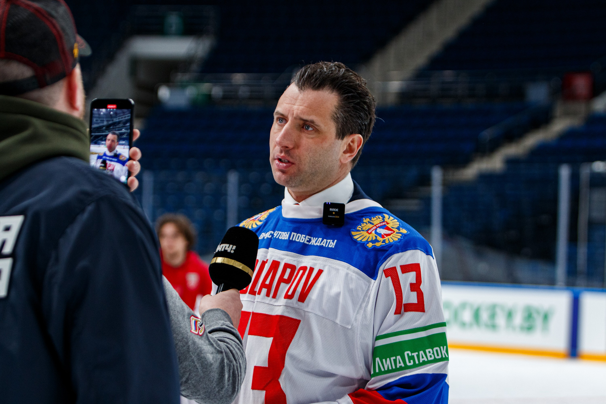 Россия — Беларусь. Спортивный фотограф в Смоленске — Екатерина Степенок