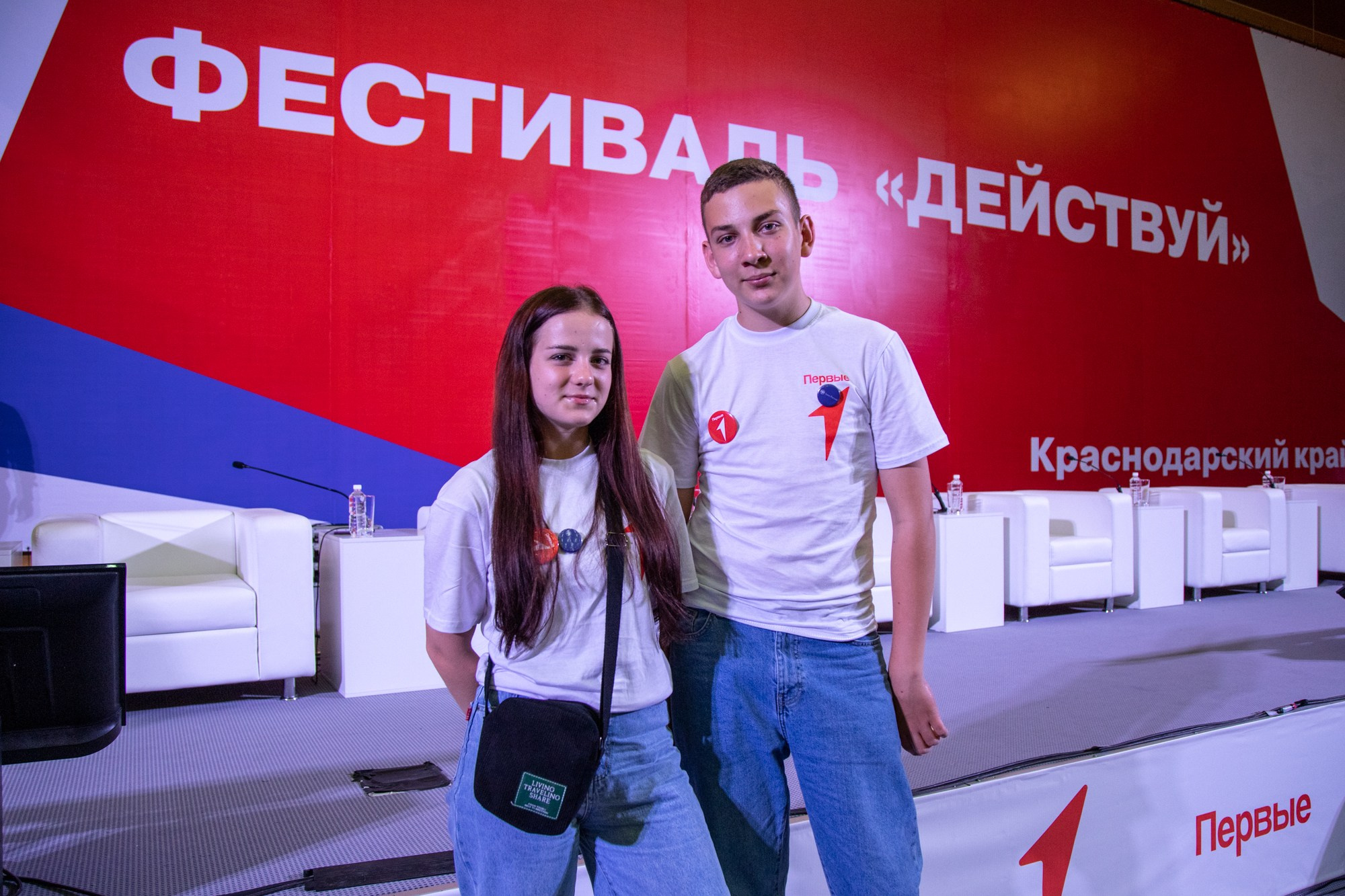 Первый фестиваль Движения Первых в Краснодаре. Репортажный, промышленный и маркетплейс-фотограф Дмитрий Чернат